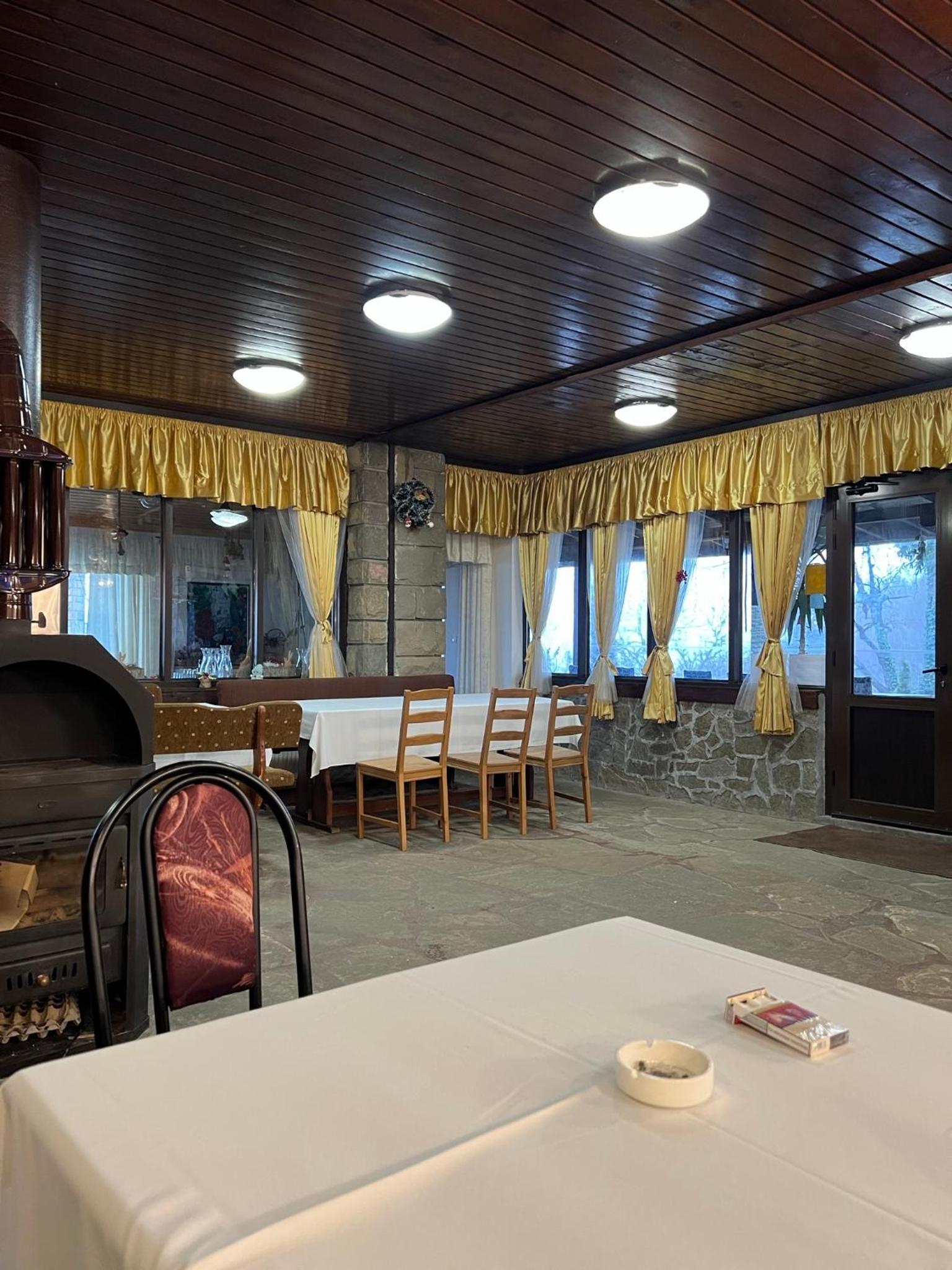 Guest House Daskalov