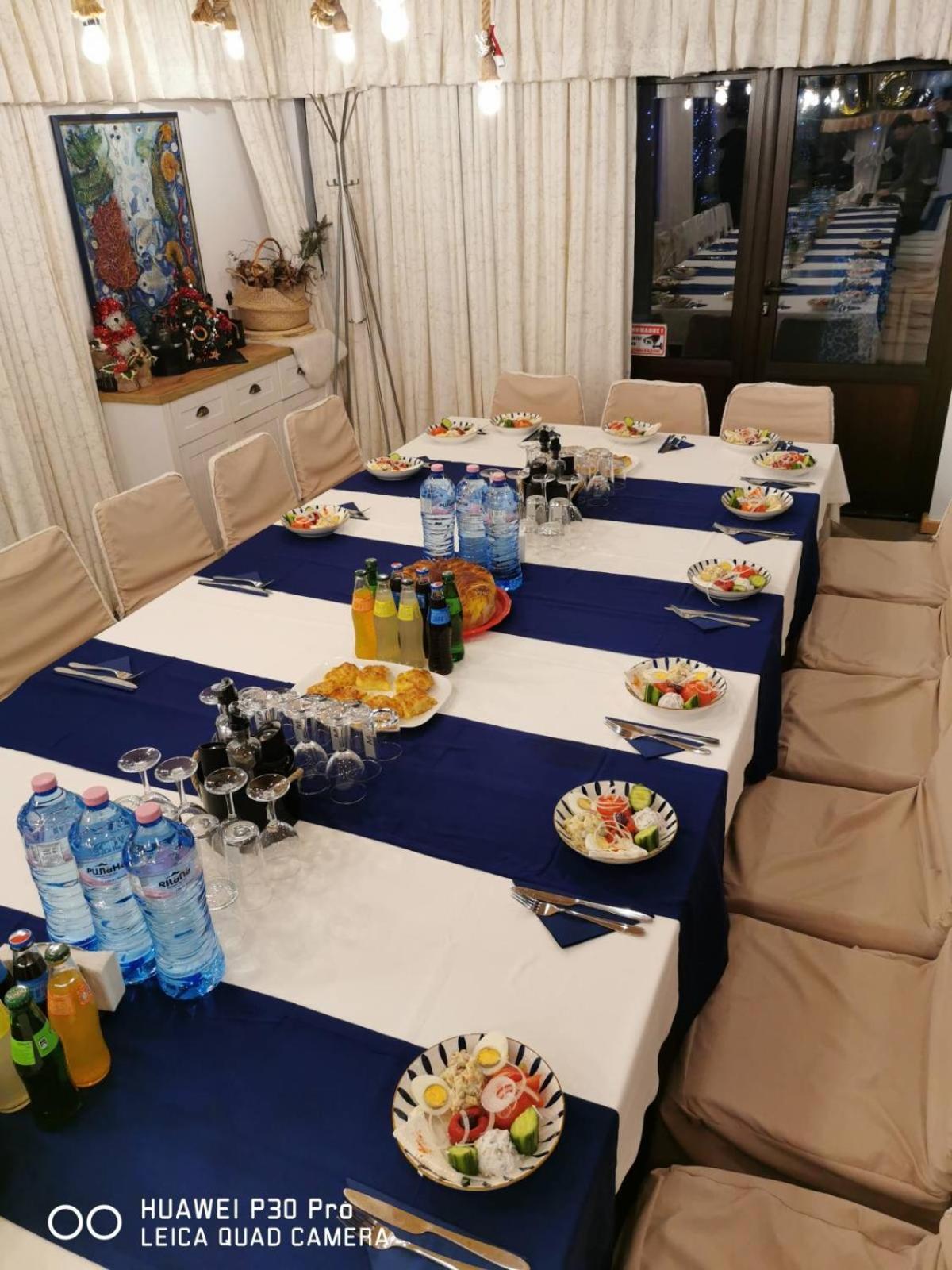 Guest House Daskalov