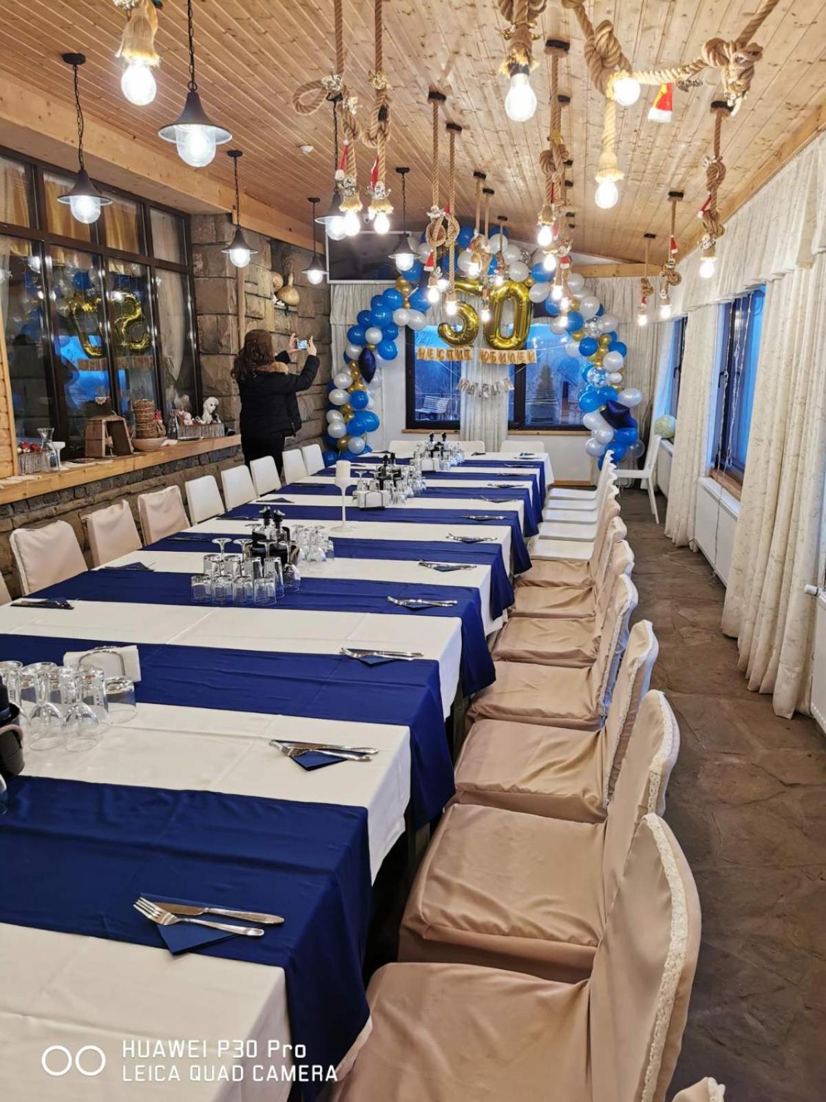 Guest House Daskalov