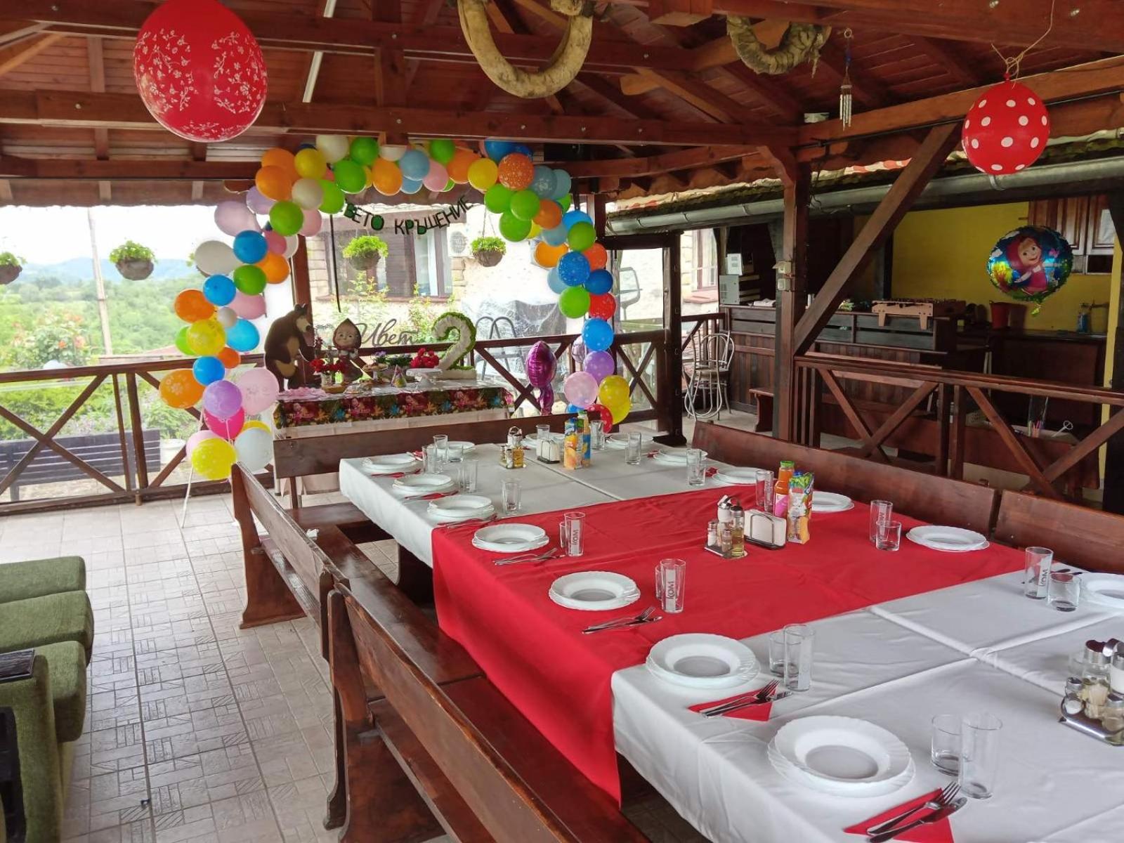 Guest House Daskalov