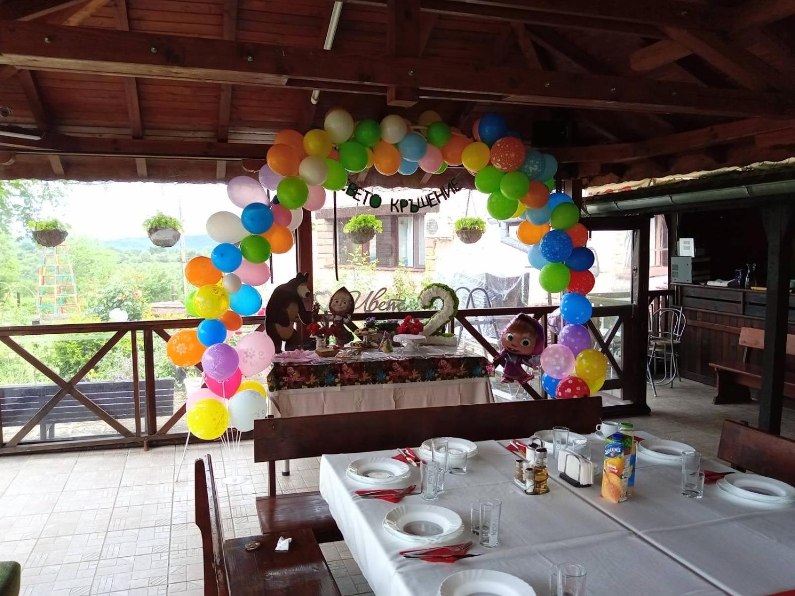Guest House Daskalov