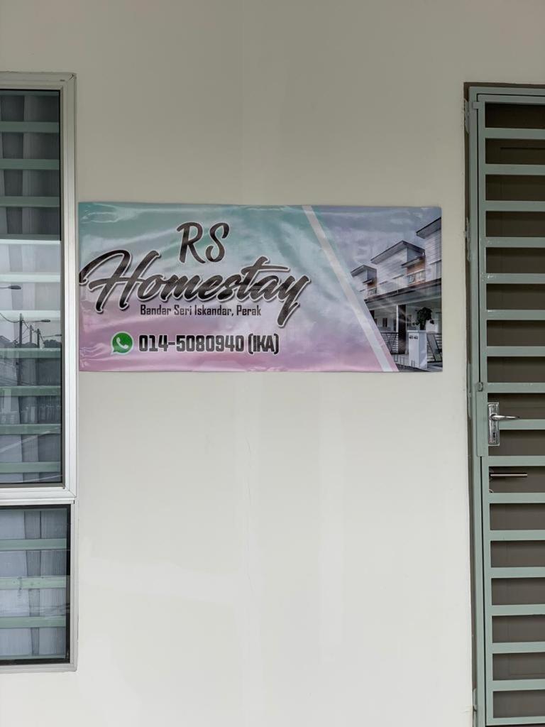 RS HOMESTAY BANDAR SERI ISKANDAR photo 7