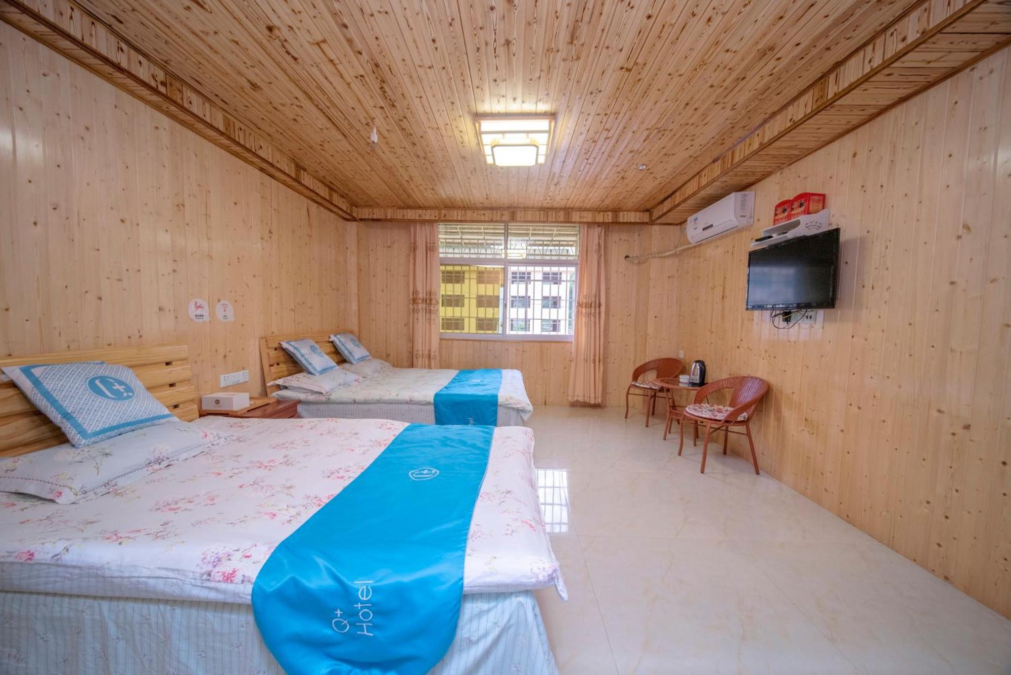 Nanjing Yunshuiyao Haixi International Hostel