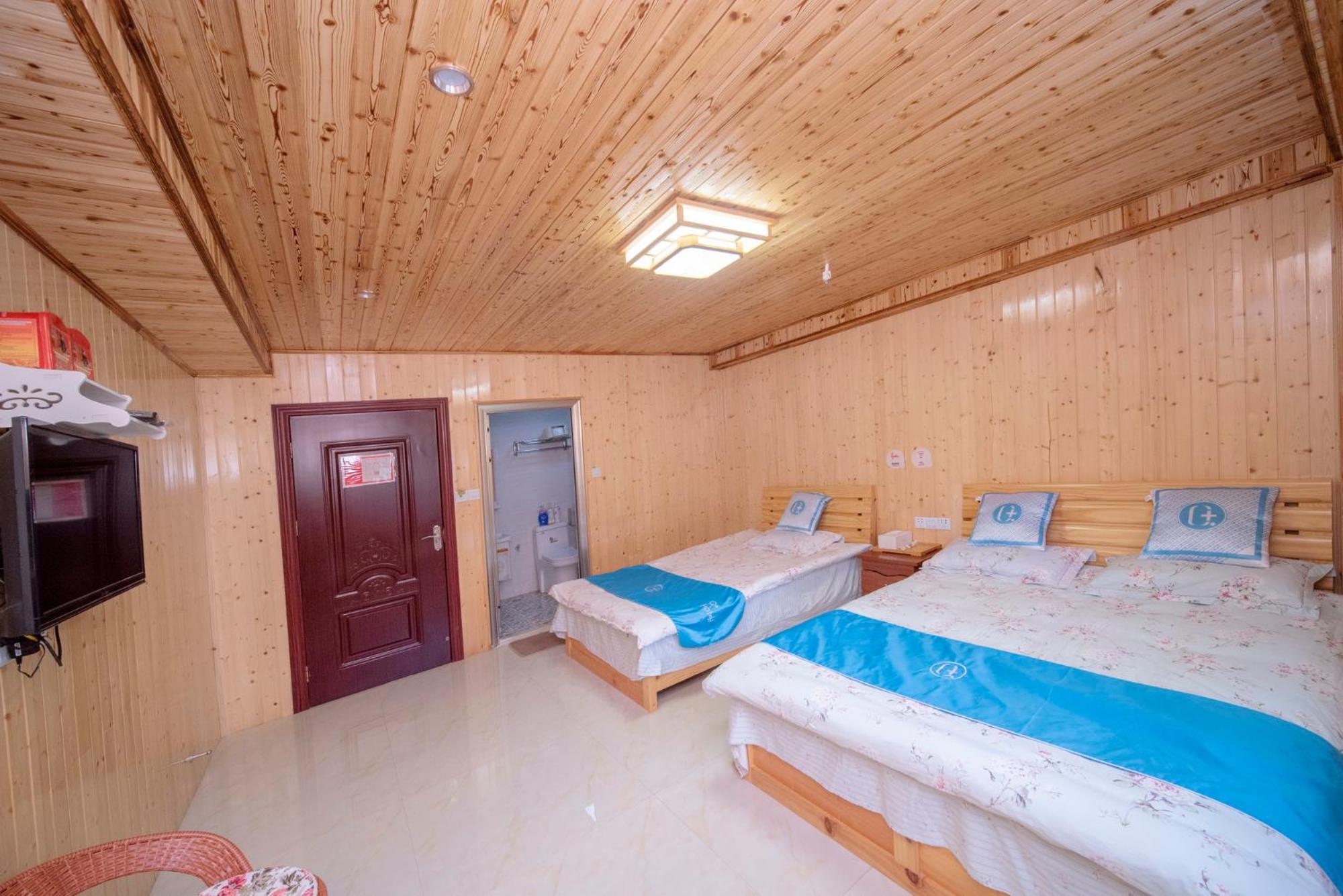 Nanjing Yunshuiyao Haixi International Hostel