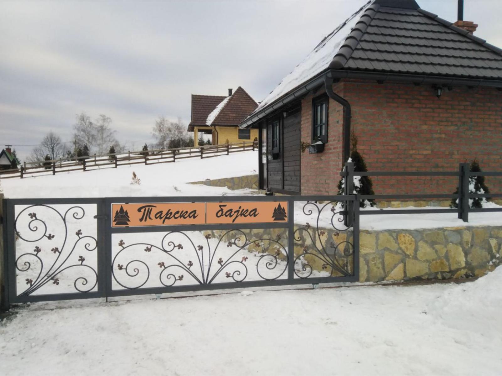 Photo 22