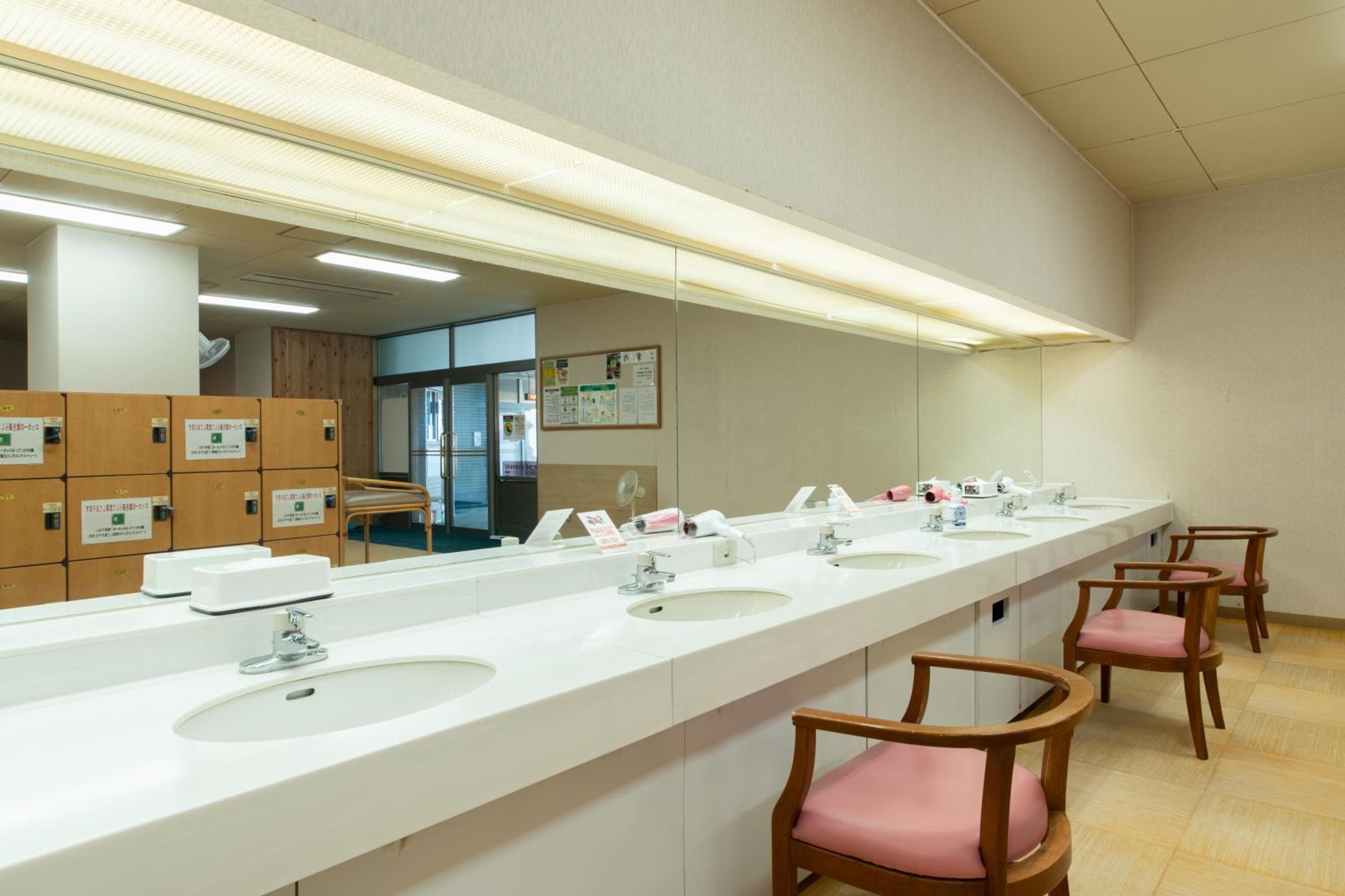 Mercure Nagano Matsushiro Resort & Spa 19