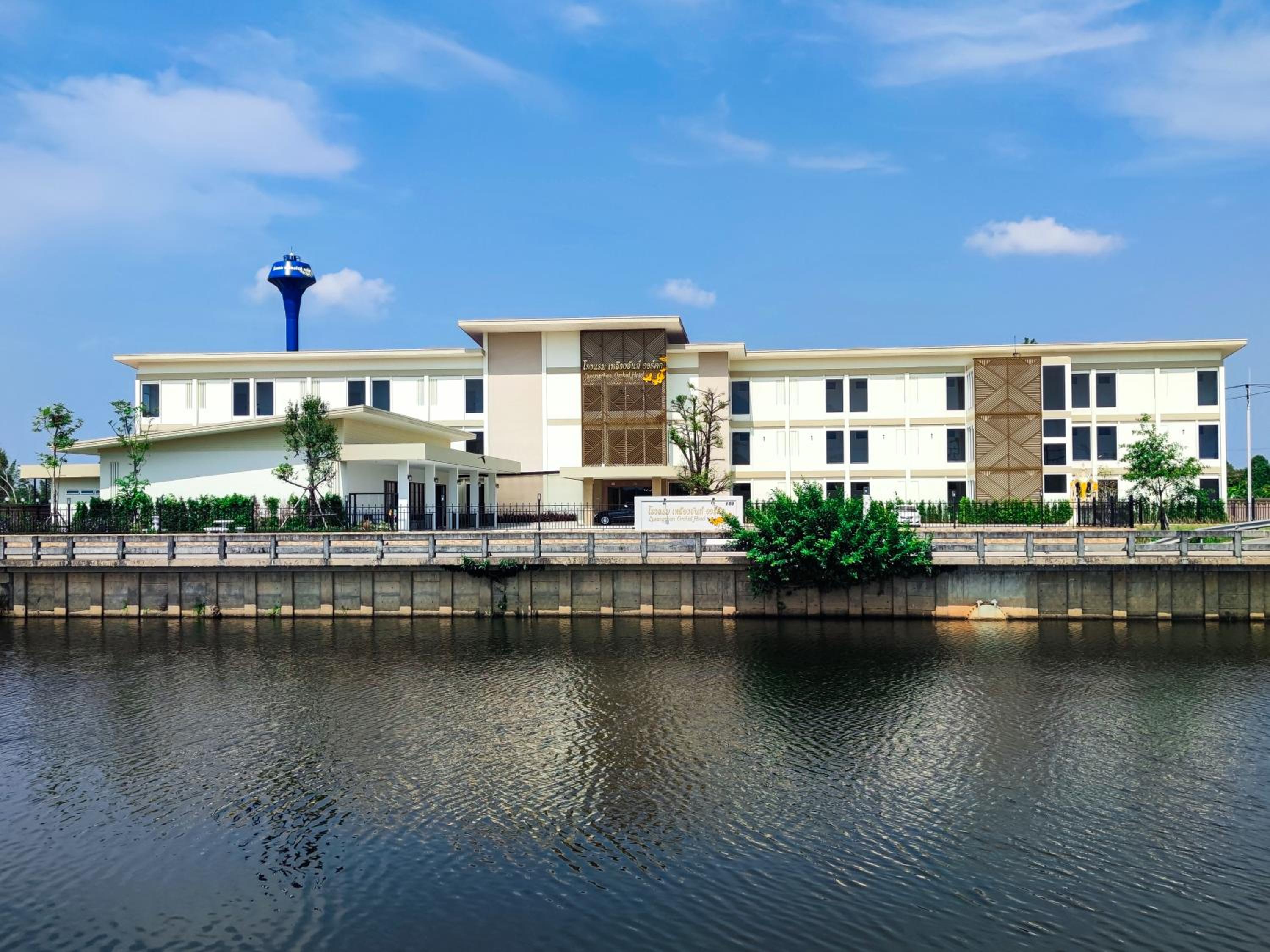 Hotel Lueangchan Orchid Hotel - Image 1