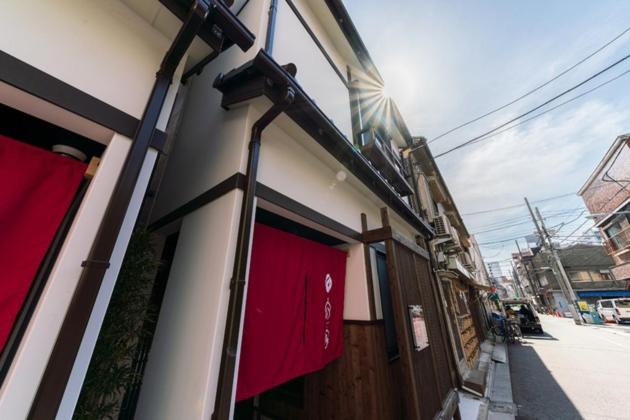 Yadoya Asakusa Sennosato / Vacation STAY 46671