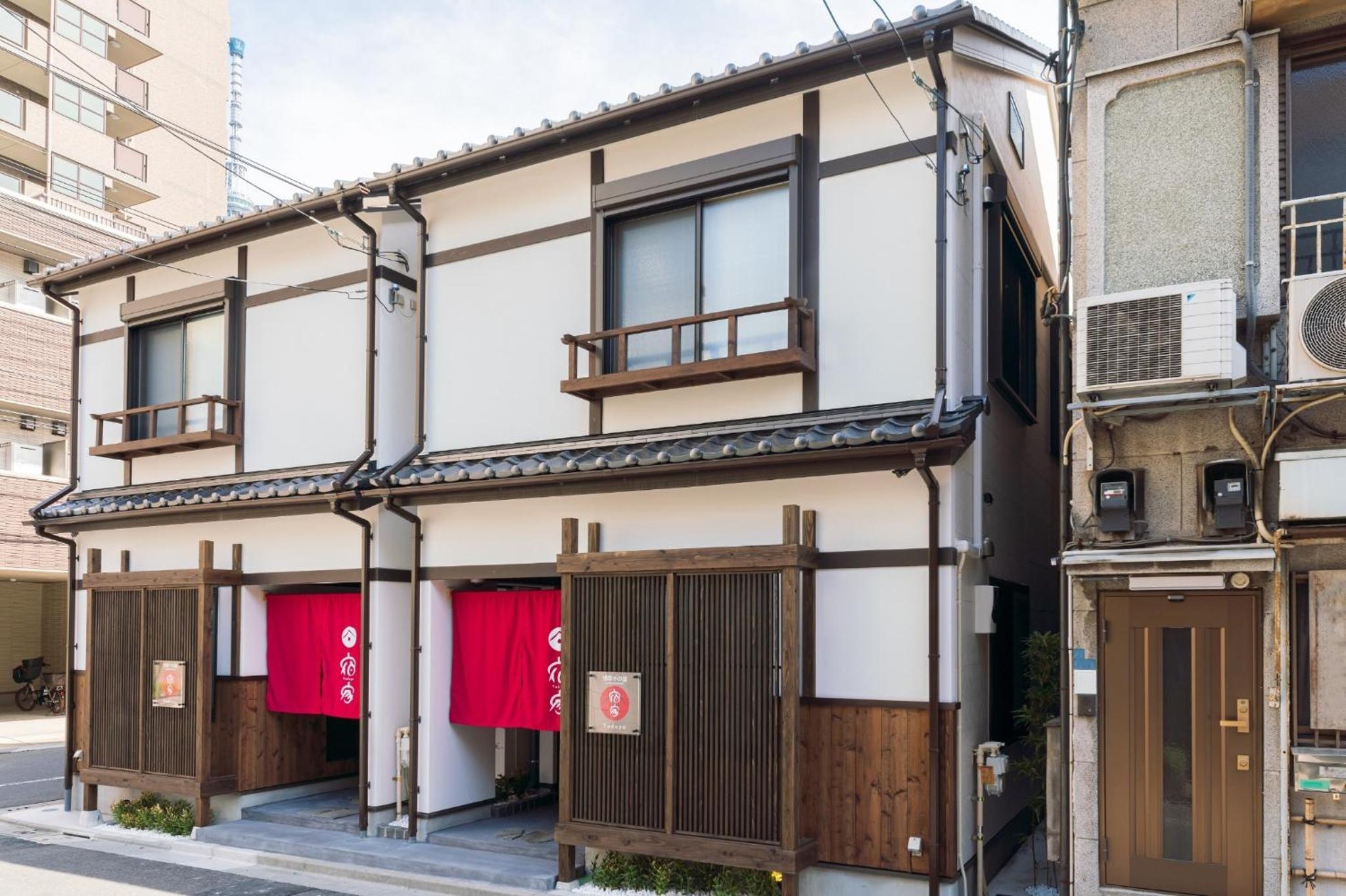 Yadoya Asakusa Sennosato / Vacation STAY 46671