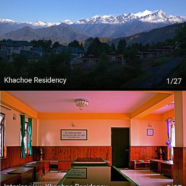 Khachoe Residency