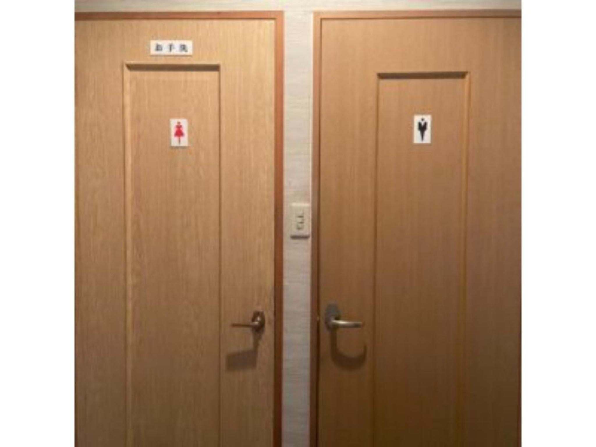 Asobiyahouse Iki - Vacation STAY 30422v