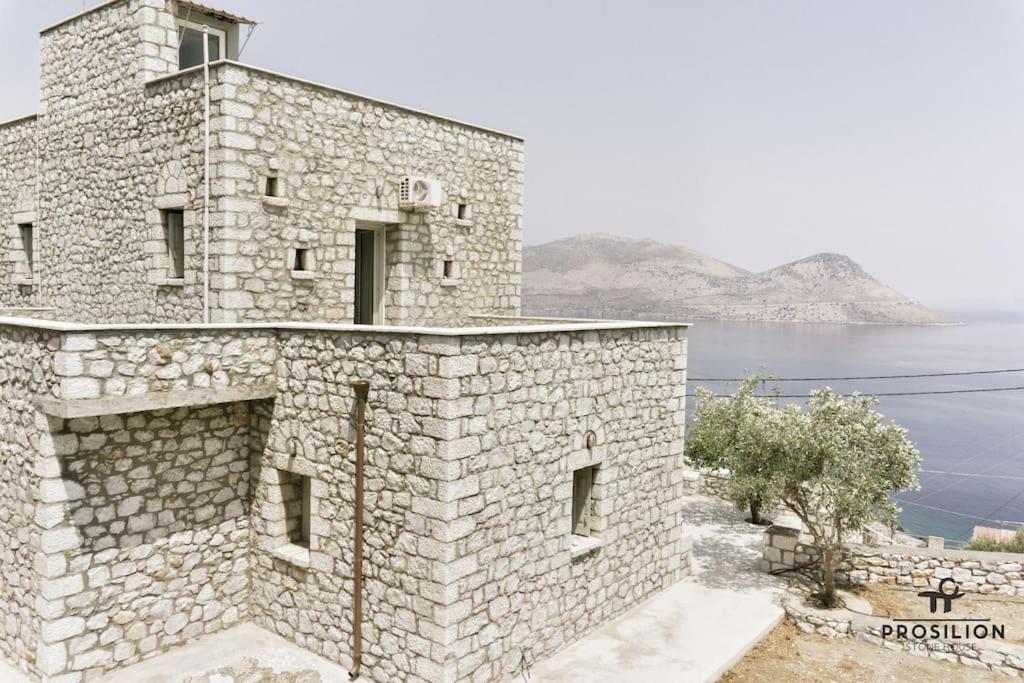 Prosilion Stone House