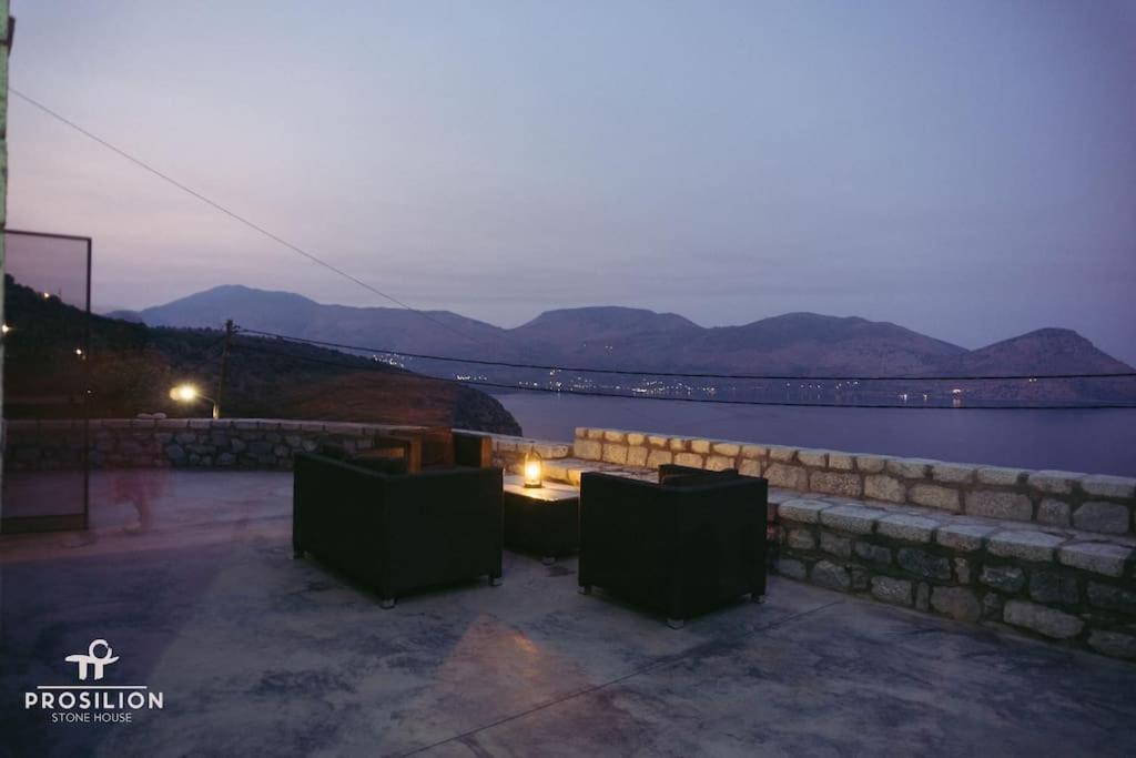 Prosilion Stone House view 3