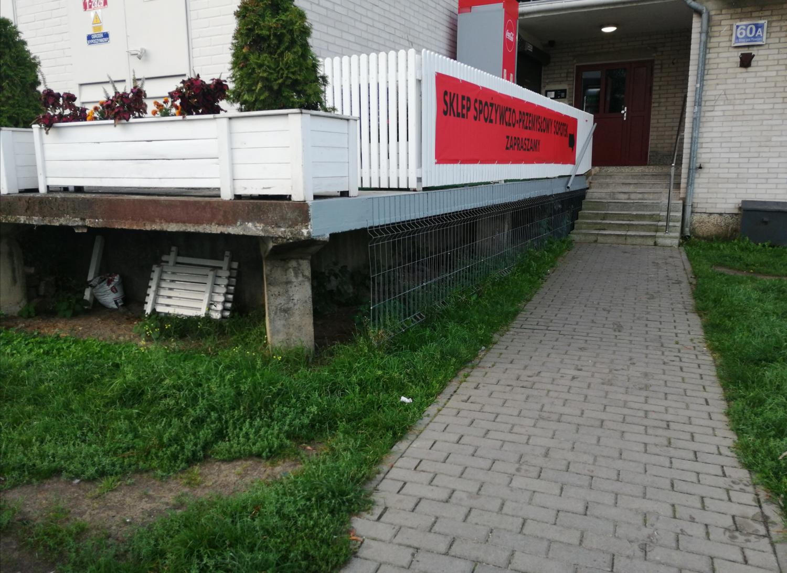 Photo 8