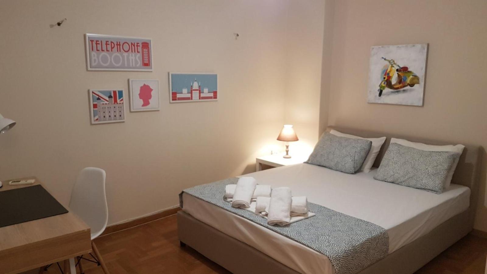 Begonia-Athens Center, 6 BD, 2.5 BATH