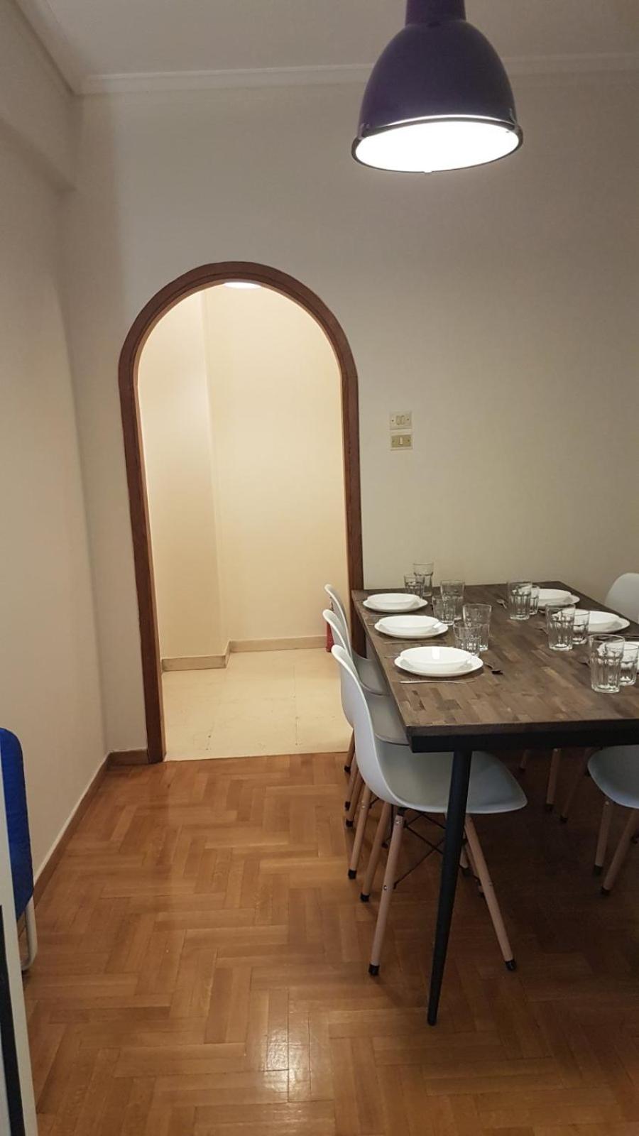 Begonia-Athens Center, 6 BD, 2.5 BATH