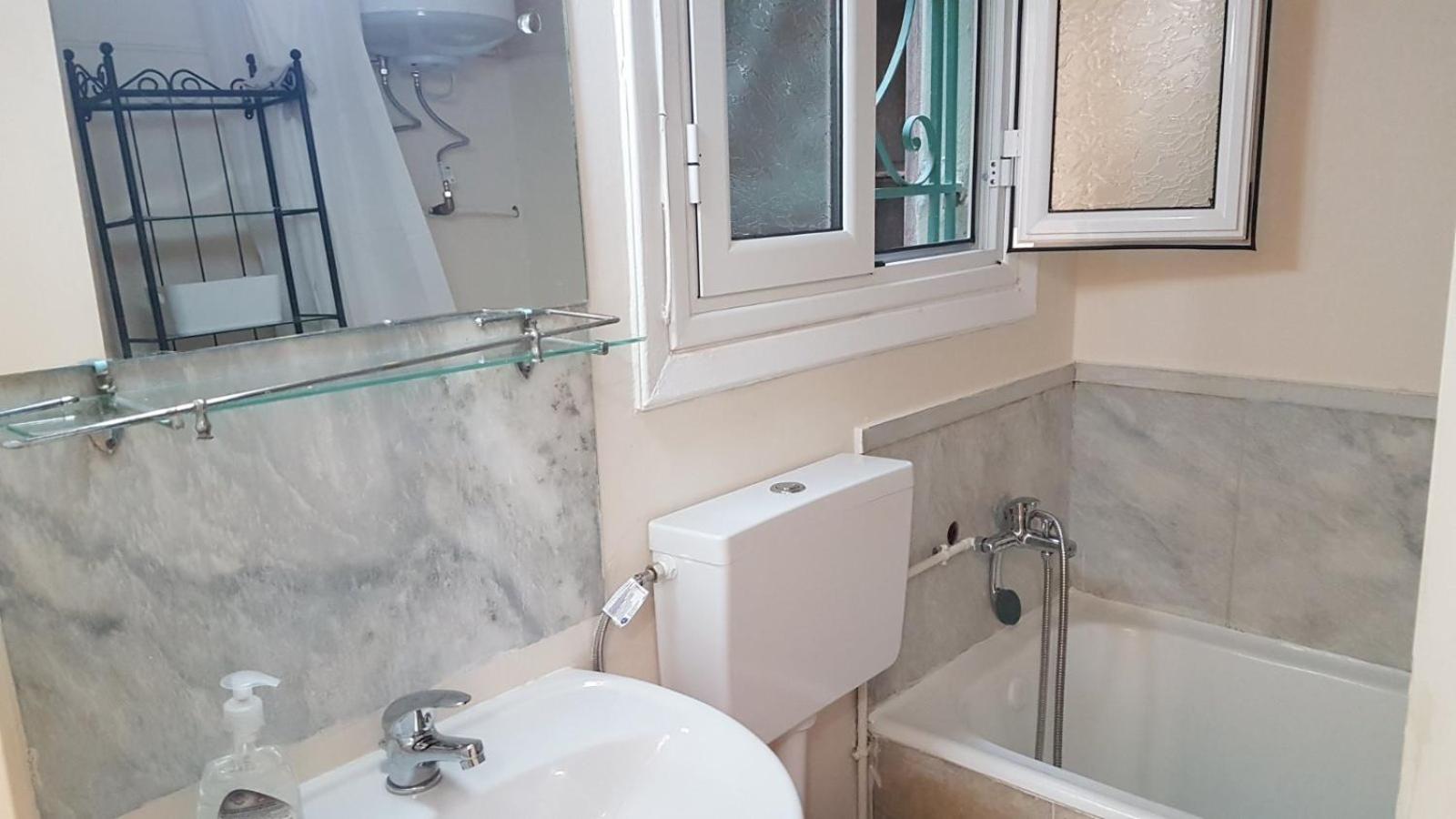 Coral Athens Centrer - 3,5 BD , 2 BATH