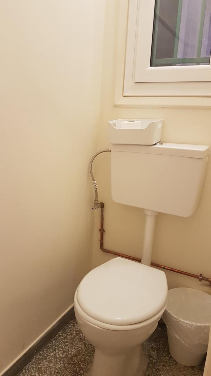 Coral Athens Centrer - 3,5 BD , 2 BATH