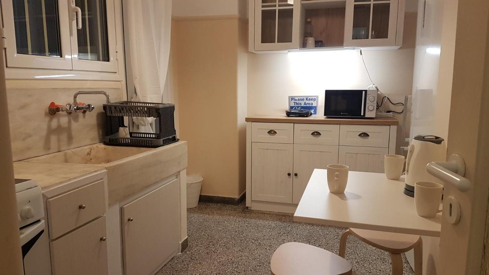 Coral Athens Centrer - 3,5 BD , 2 BATH