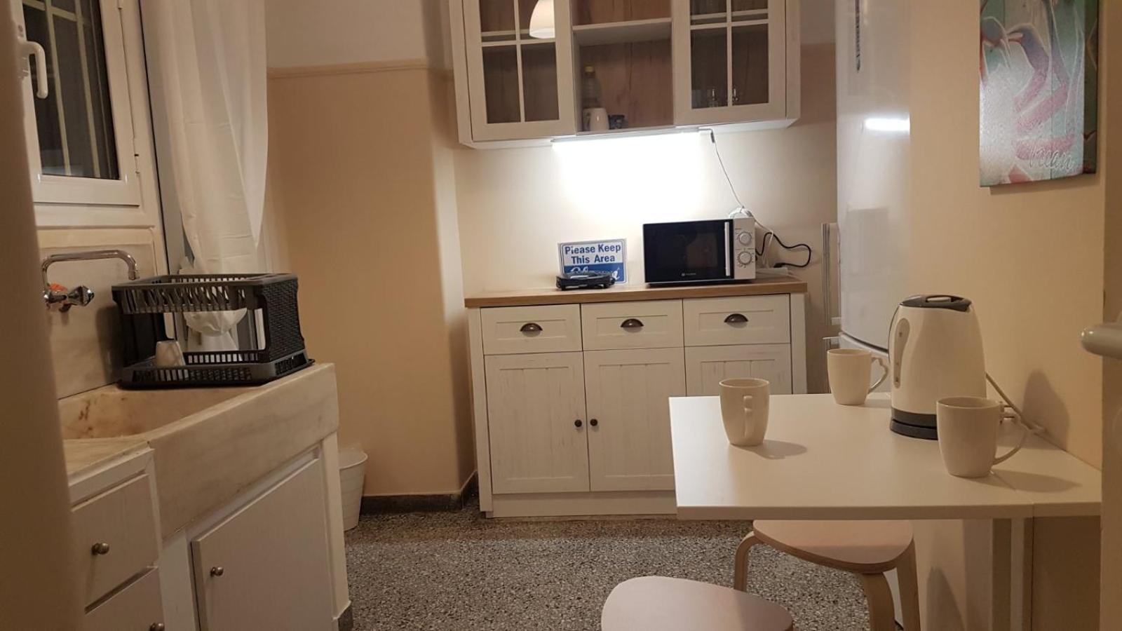 Coral Athens Centrer - 3,5 BD , 2 BATH