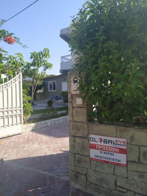 Greek Style Ground Floor Apartment & Pool view 5