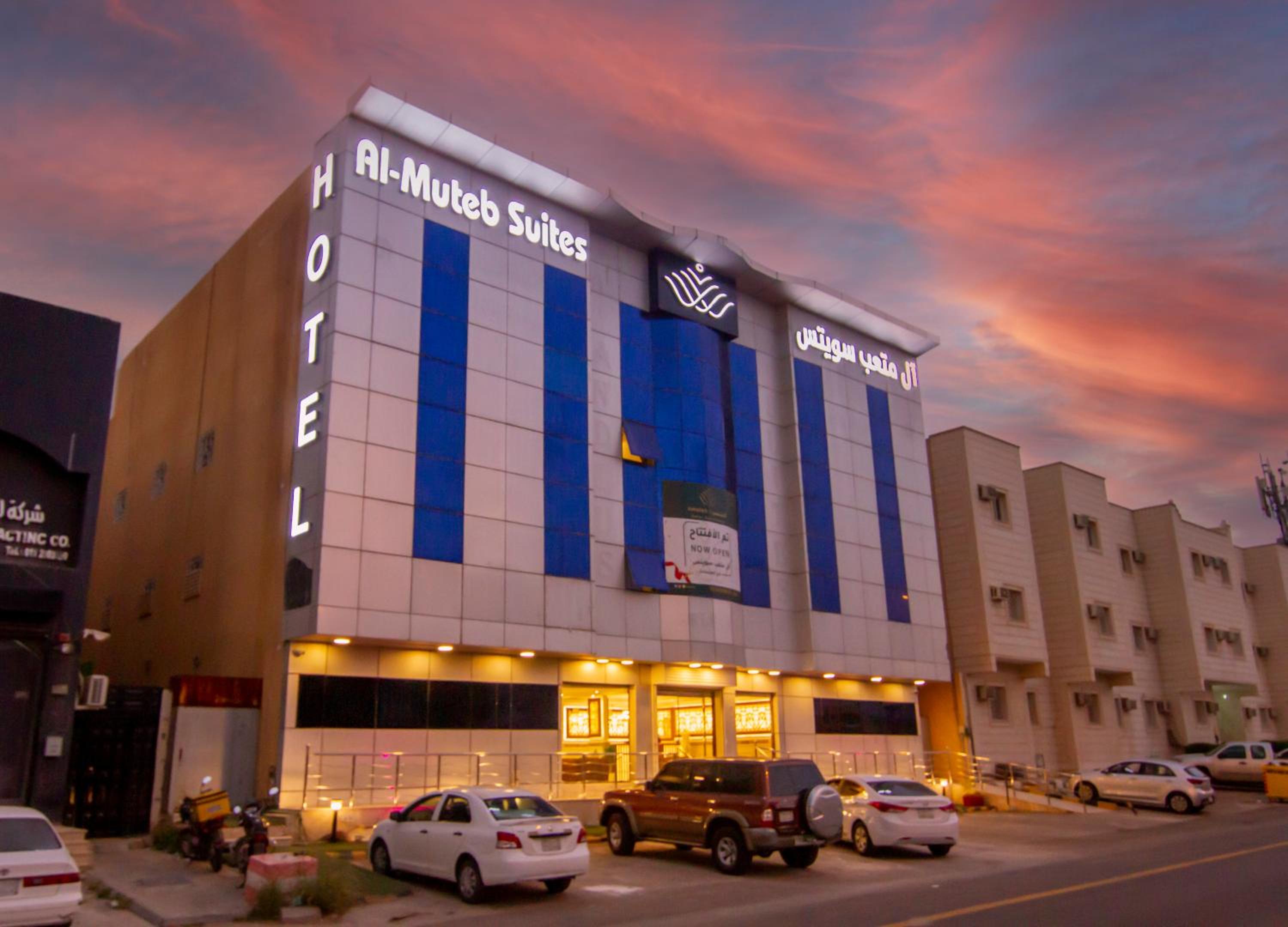 Al Moteb Suites Al Mursalat