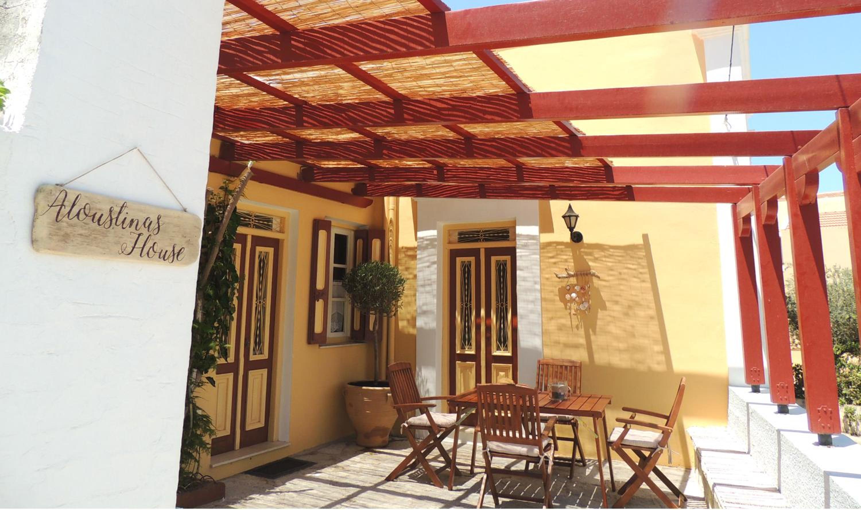 Aloustina's House view 2