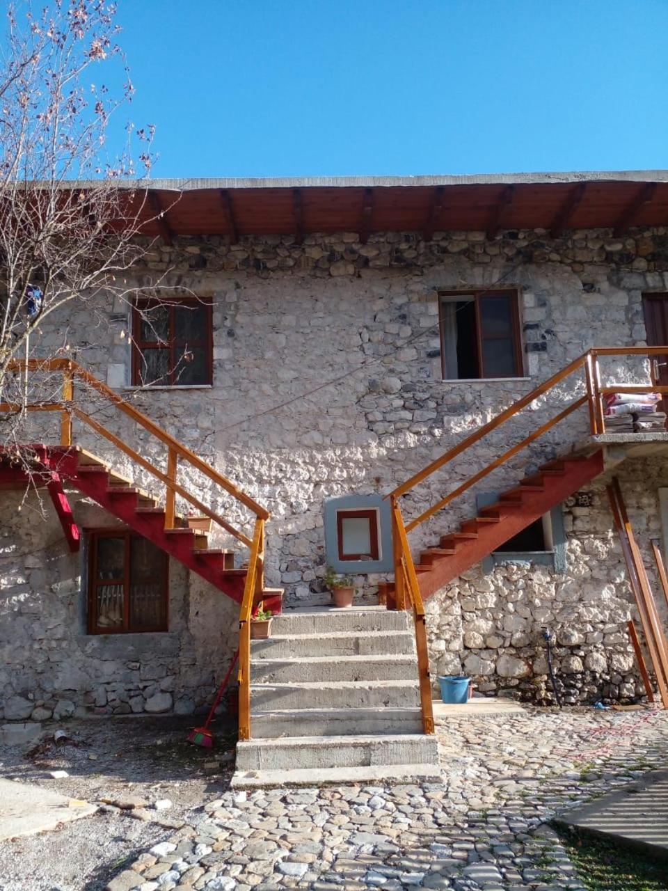 Guest House 