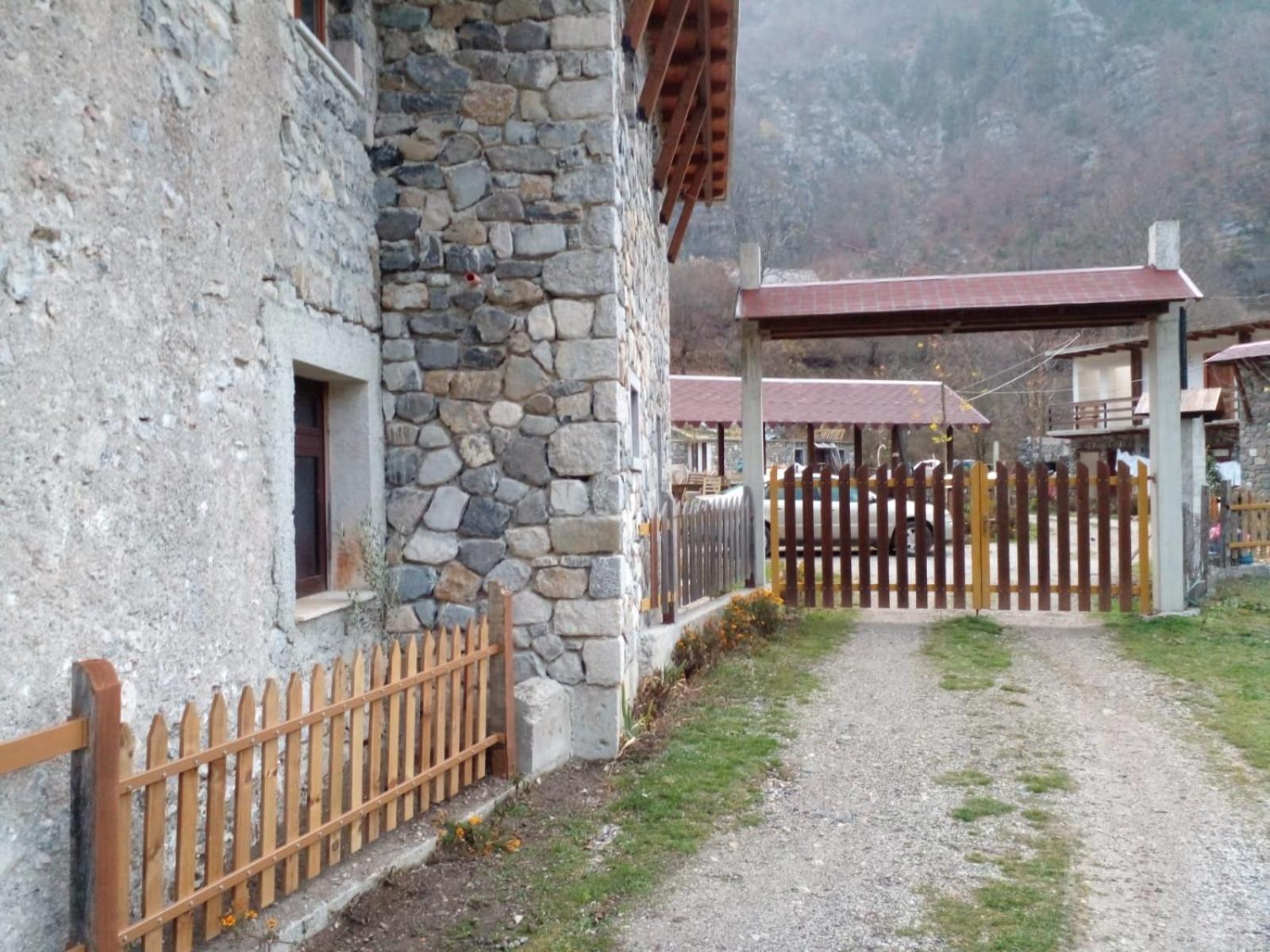 Guest House 