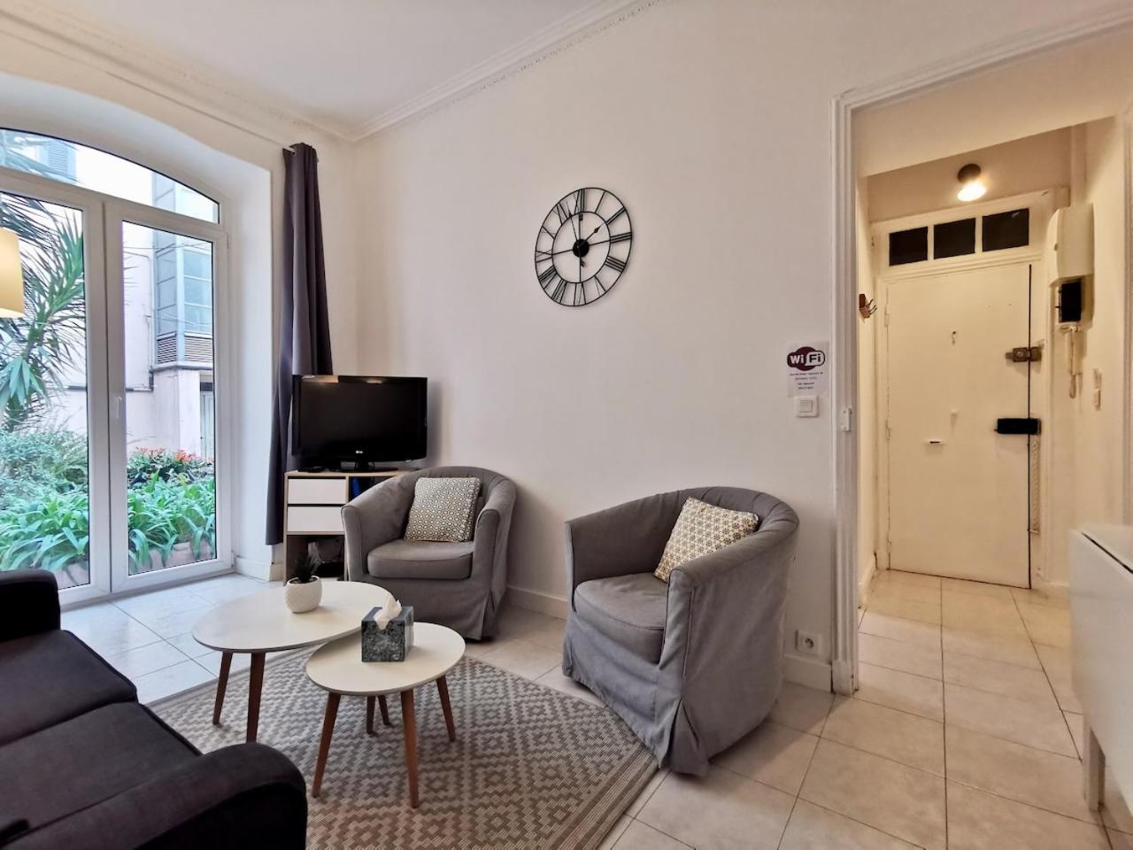 Le jardin Clémenceau by Booking Guys photo 3