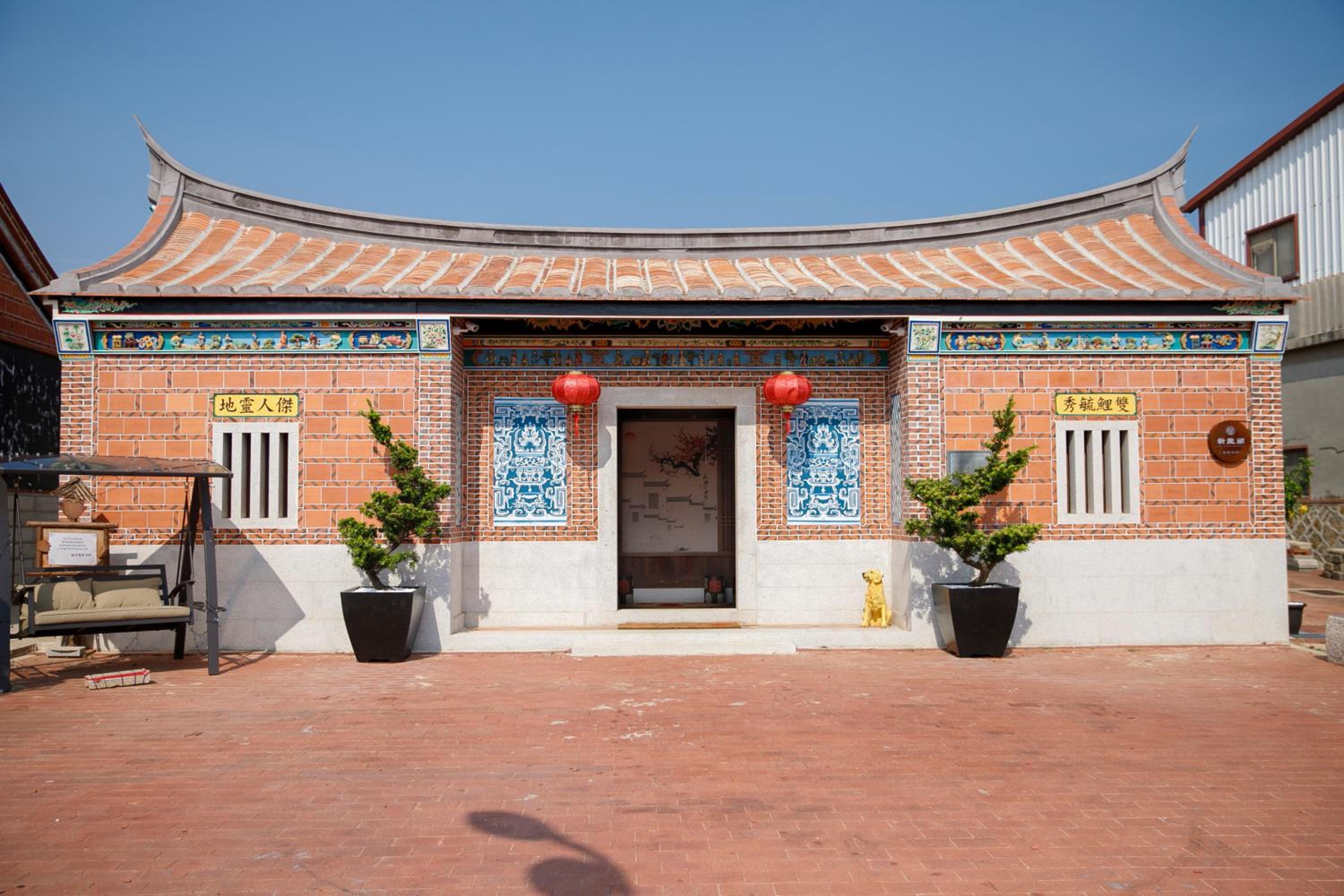 Shin Long Tou B&B