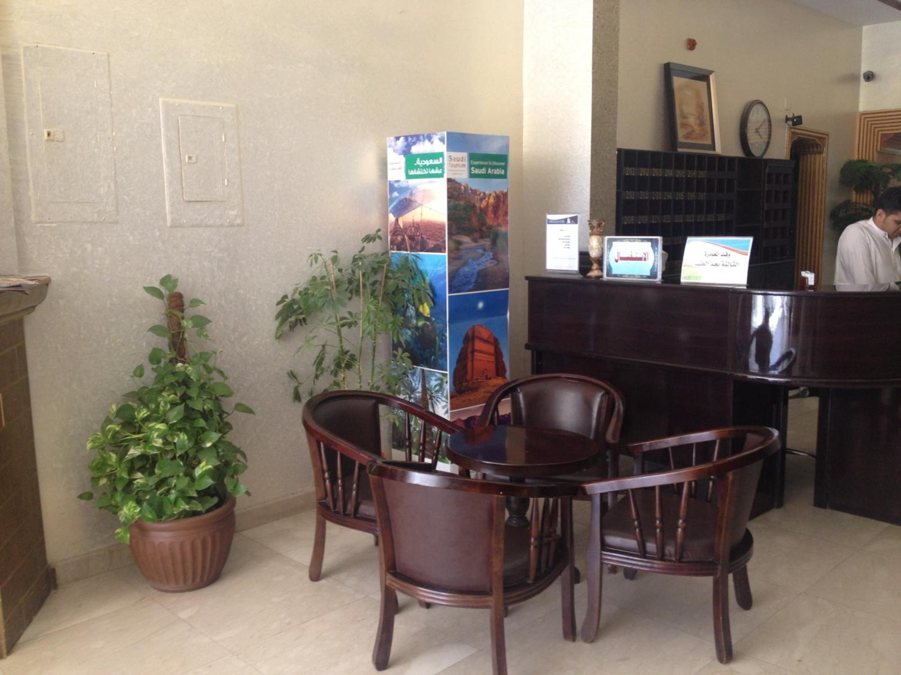 hotel reception
