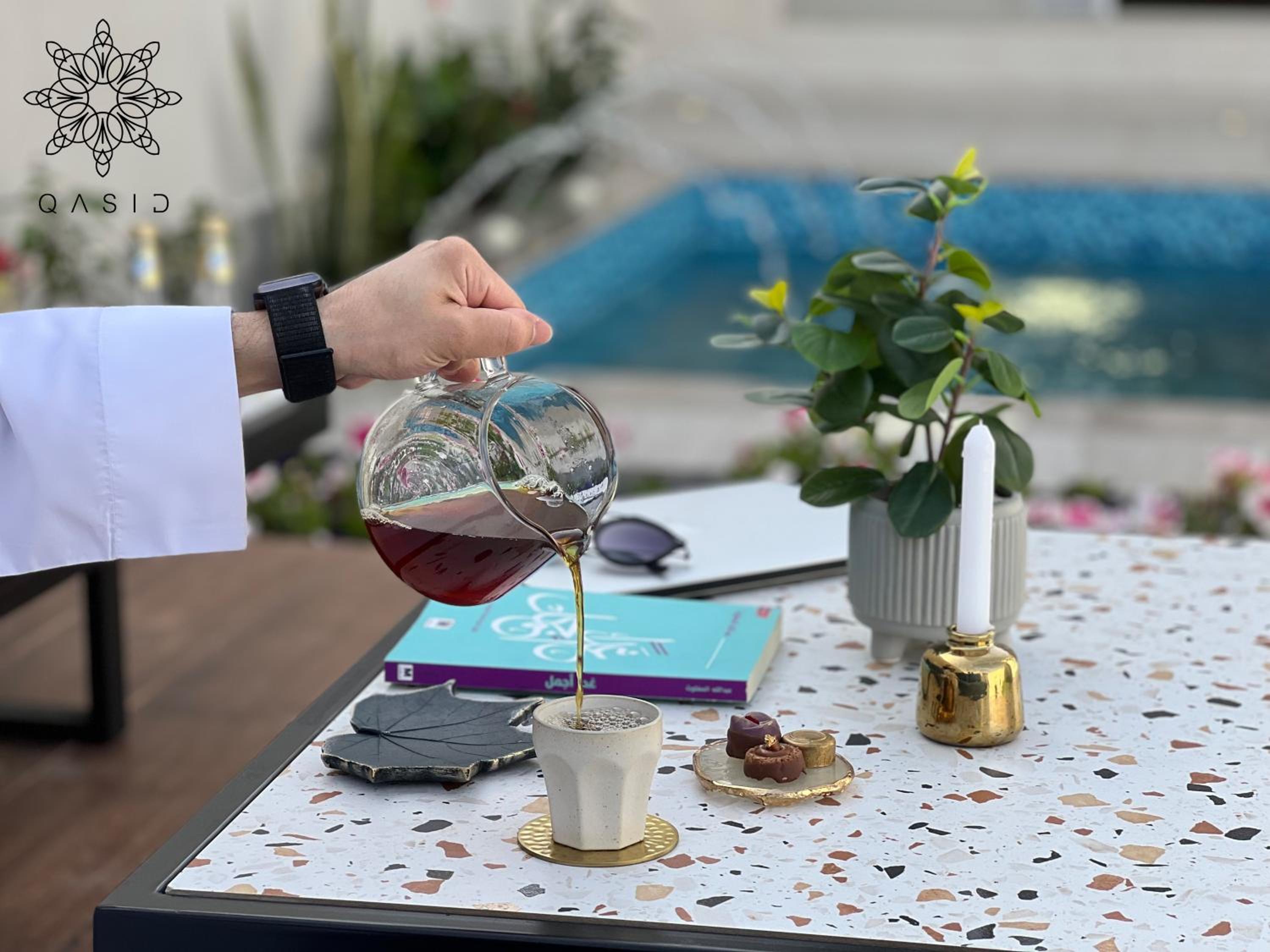 Qaseed Hotel Chalets