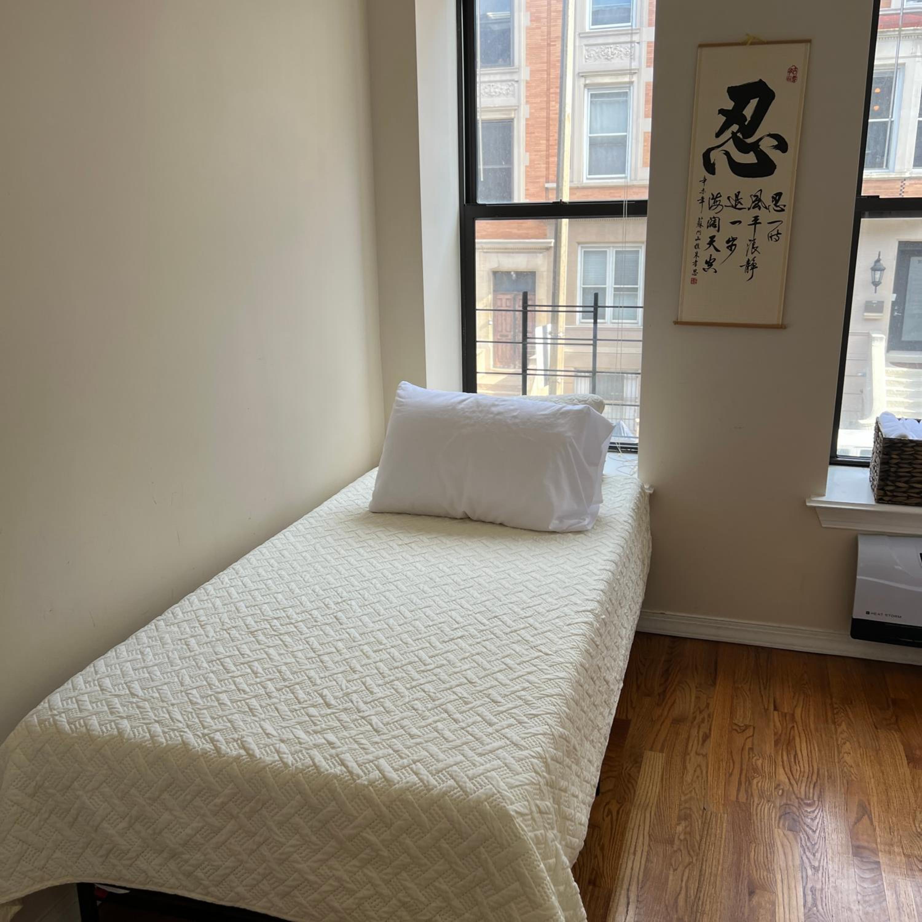Harlem House