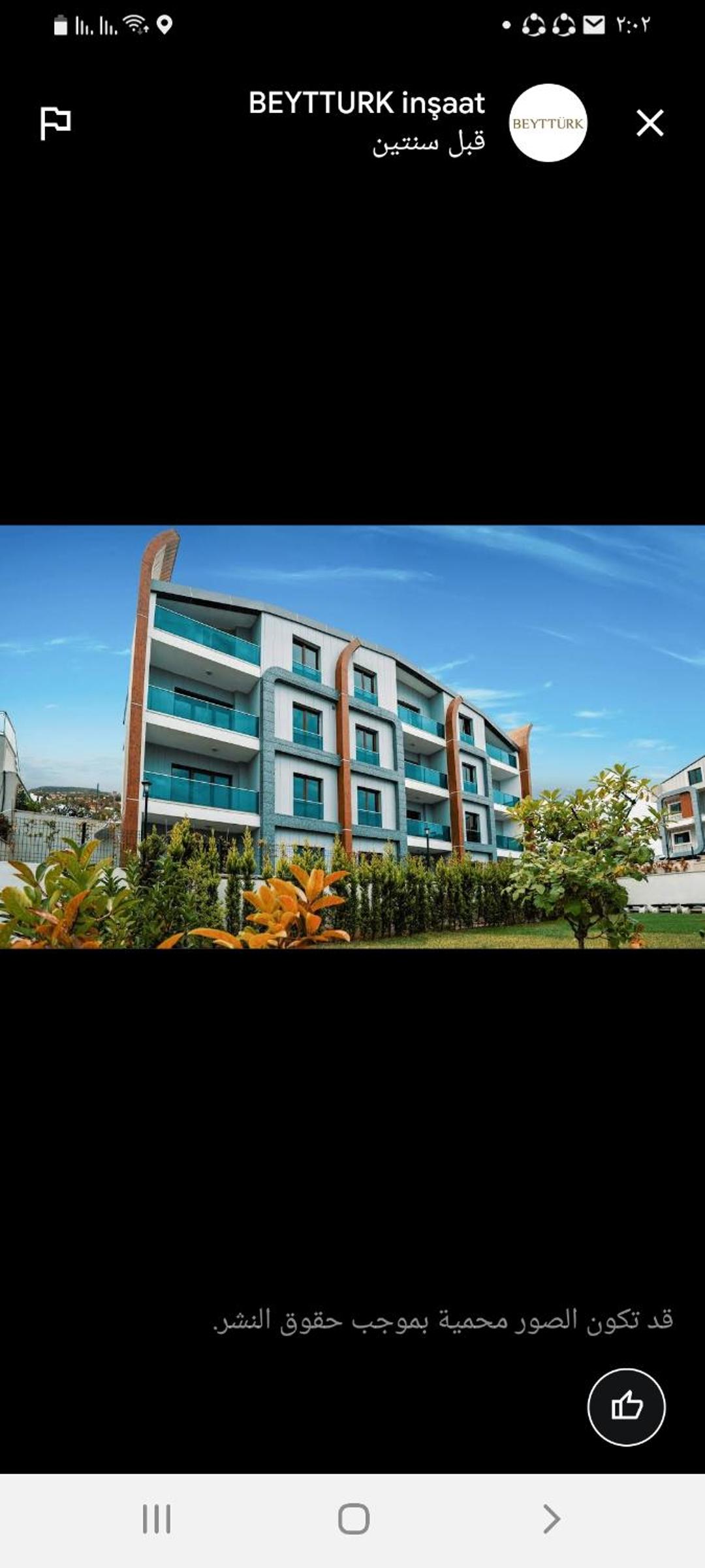 Hotel Apartment in Meters Thermal Resort - Image 1