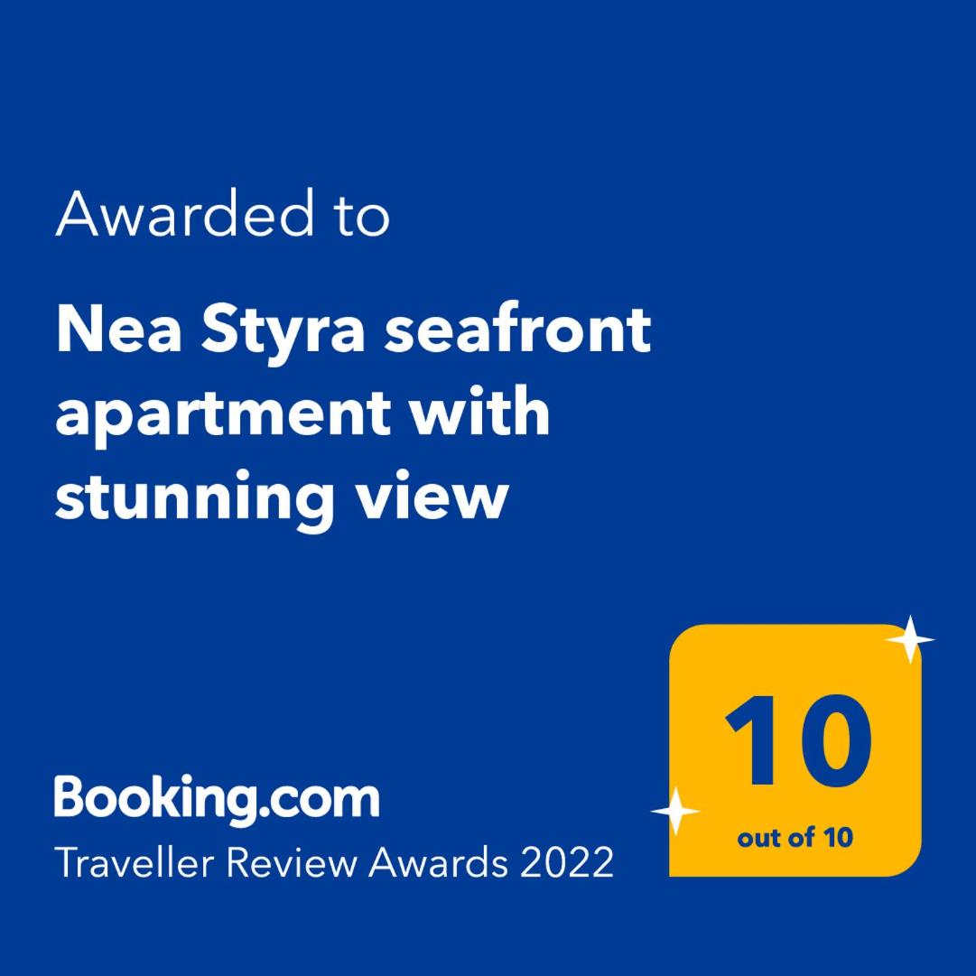 Nea Styra seafront apartment with stunning view view 2