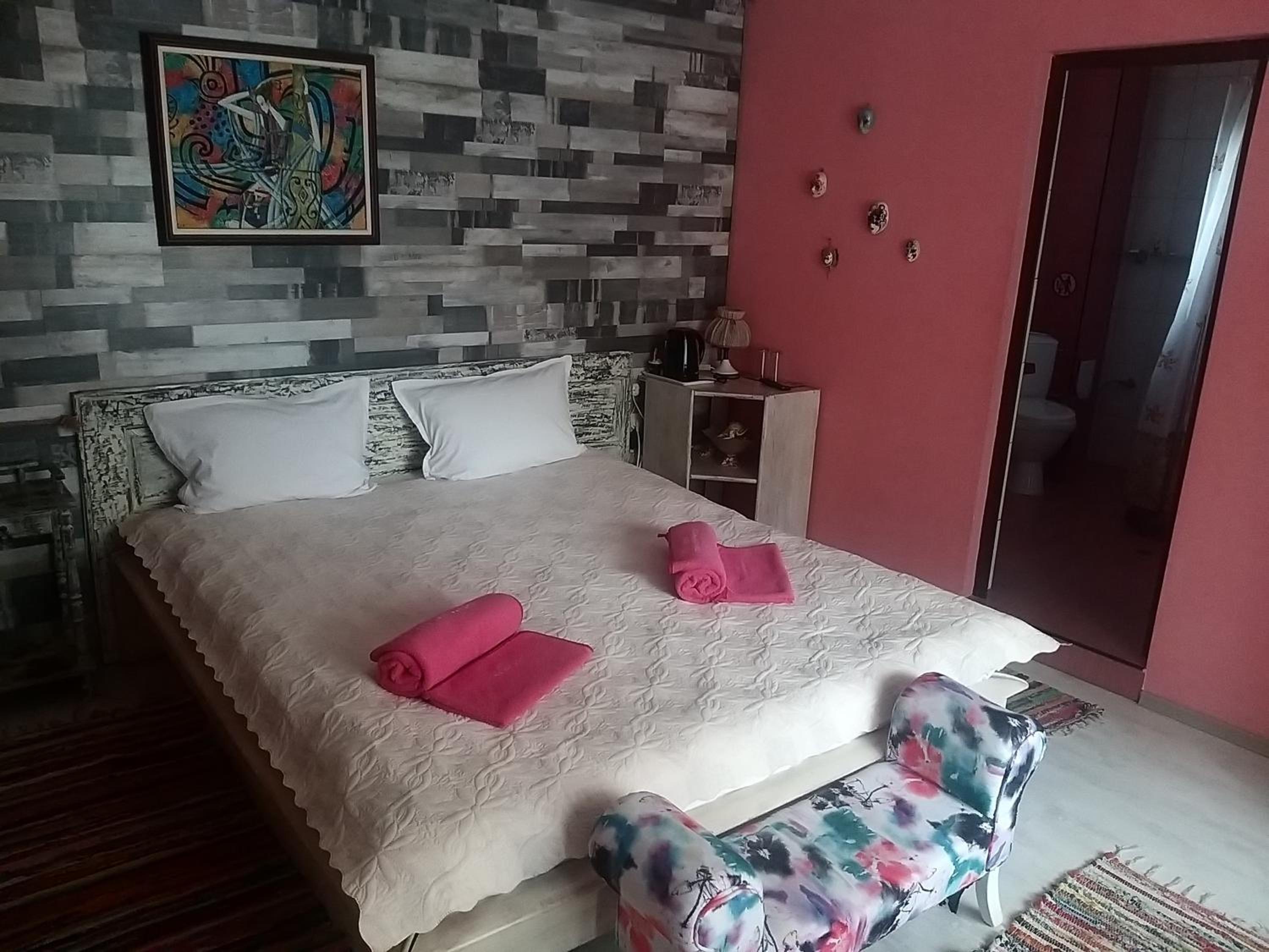 Guest House 