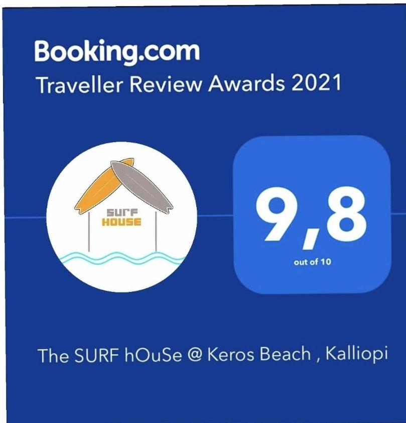 The SURF hOuSe @ Keros Beach , Kalliopi