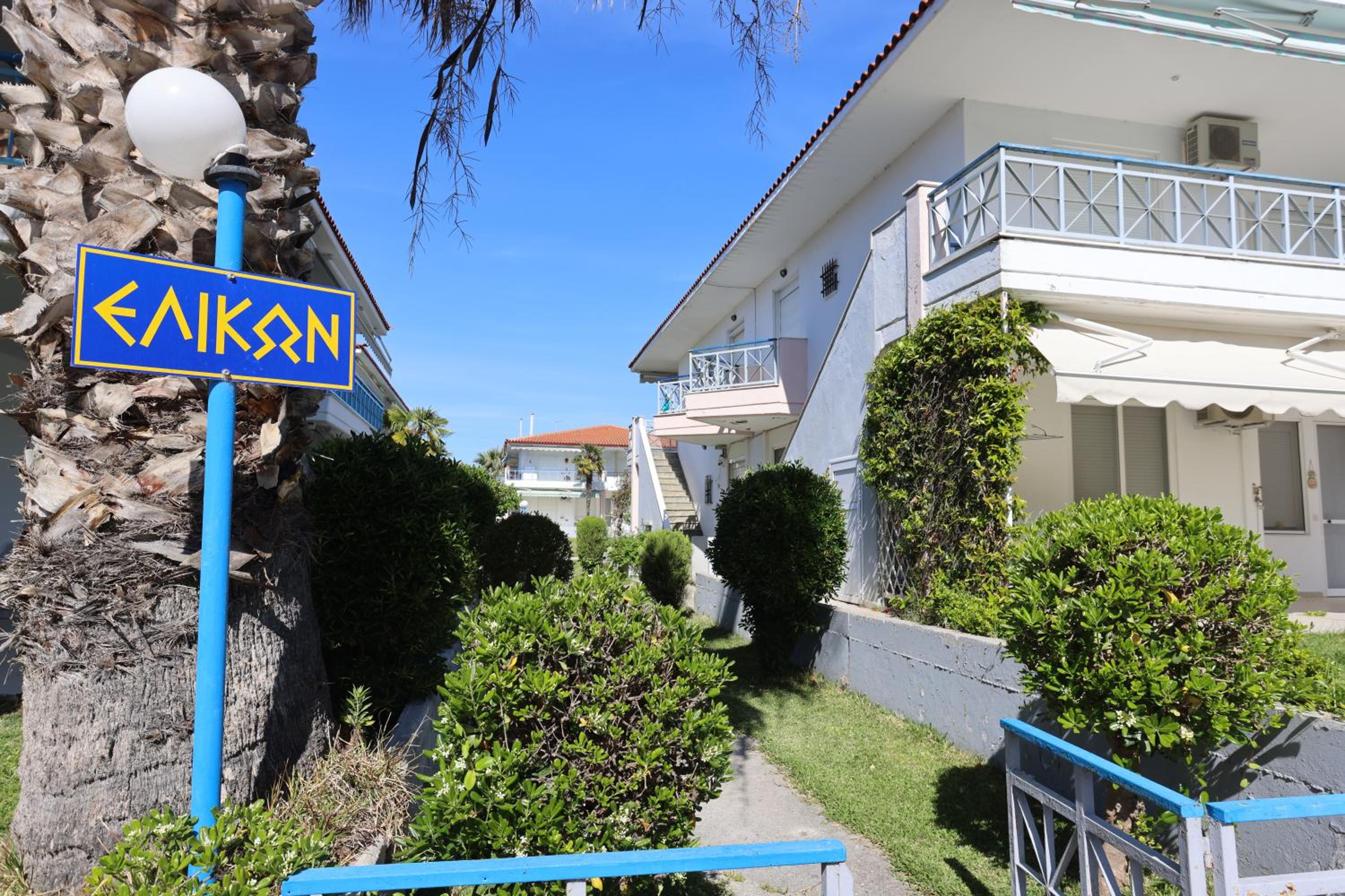 Holiday Apartment Siviri view 2
