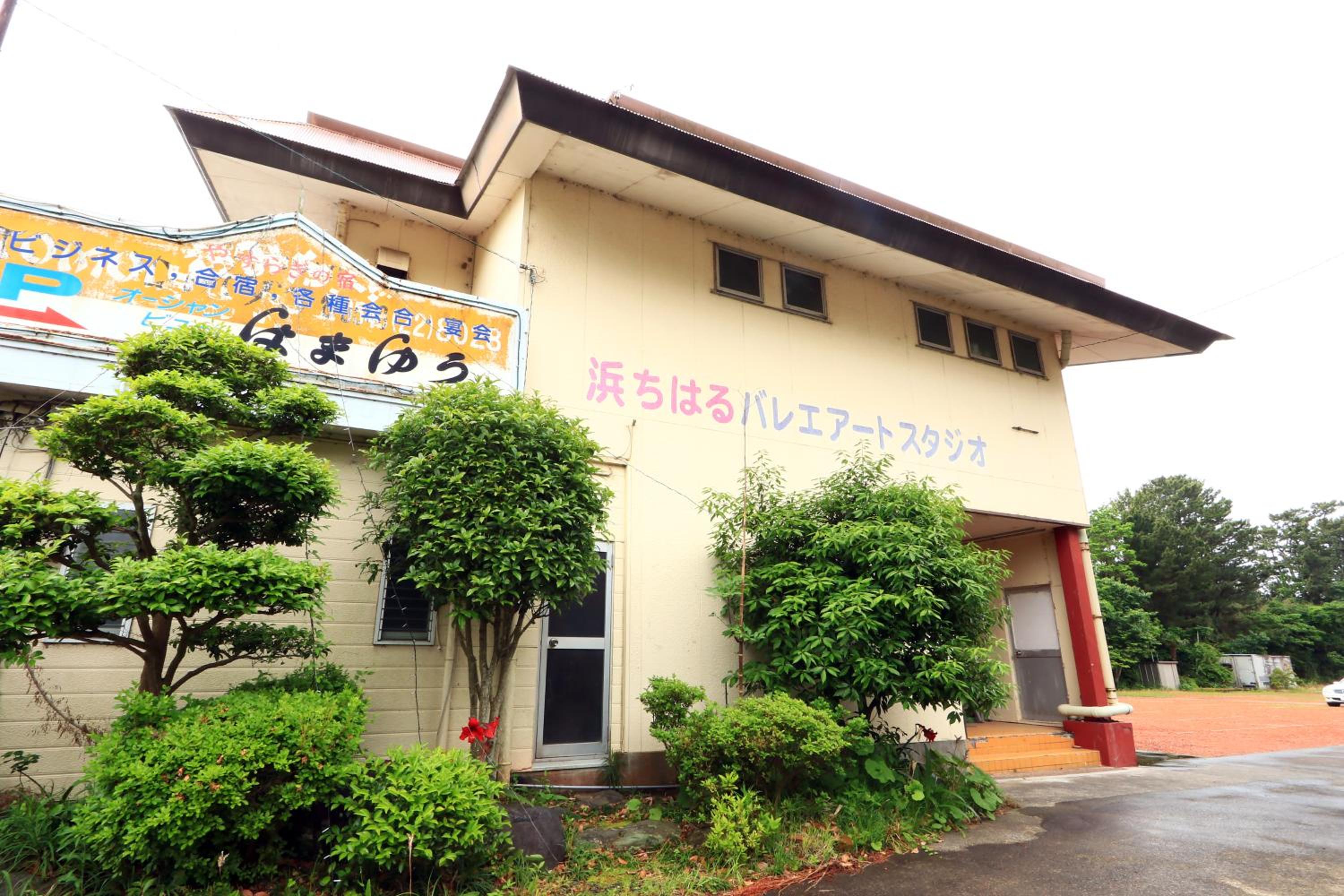 Photo 9
