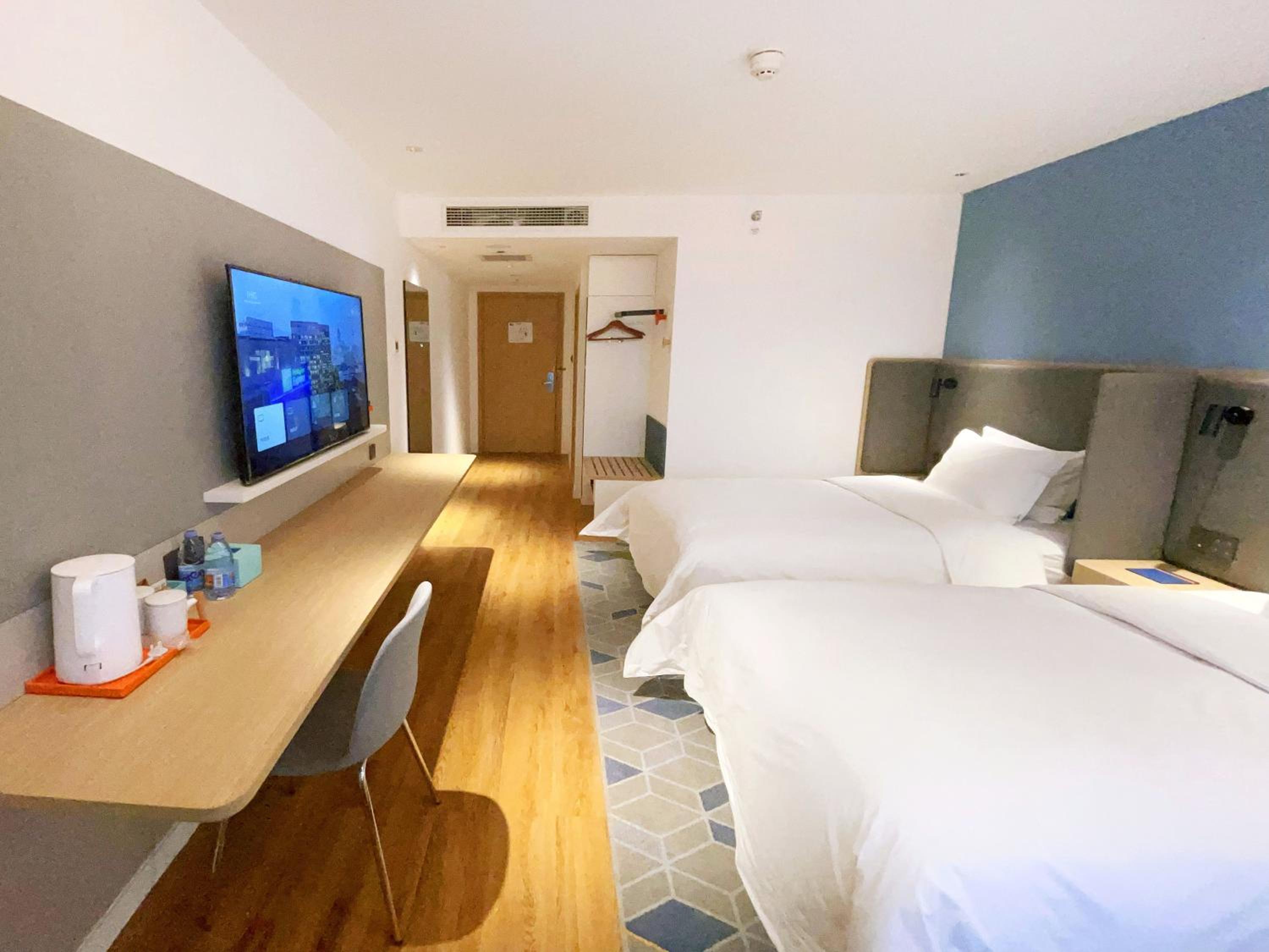 Hohhot Vacations - Holiday Inn Express Hohhot East Station, an IHG Hotel - Property Image 3