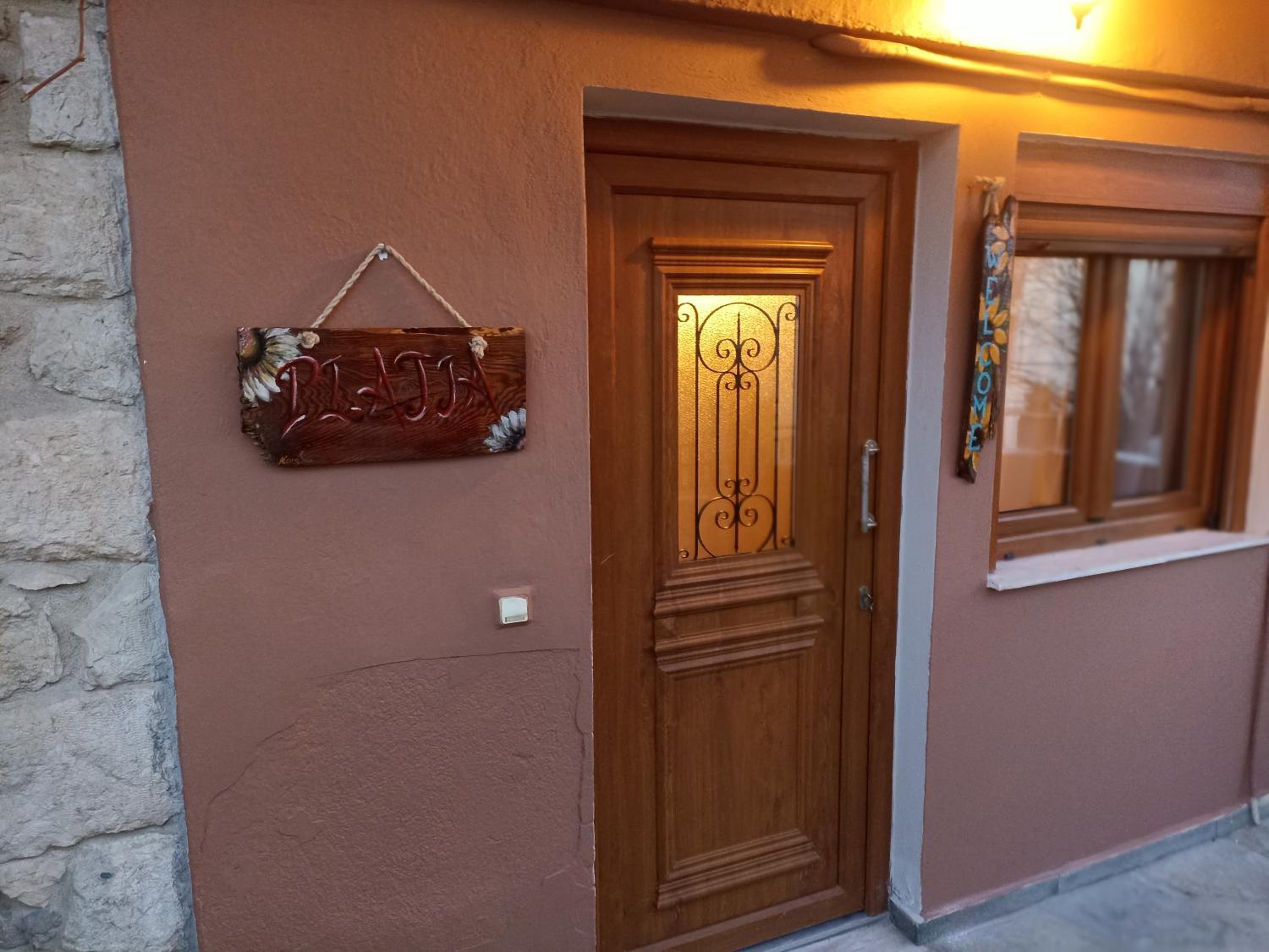 PLATIA photo 1