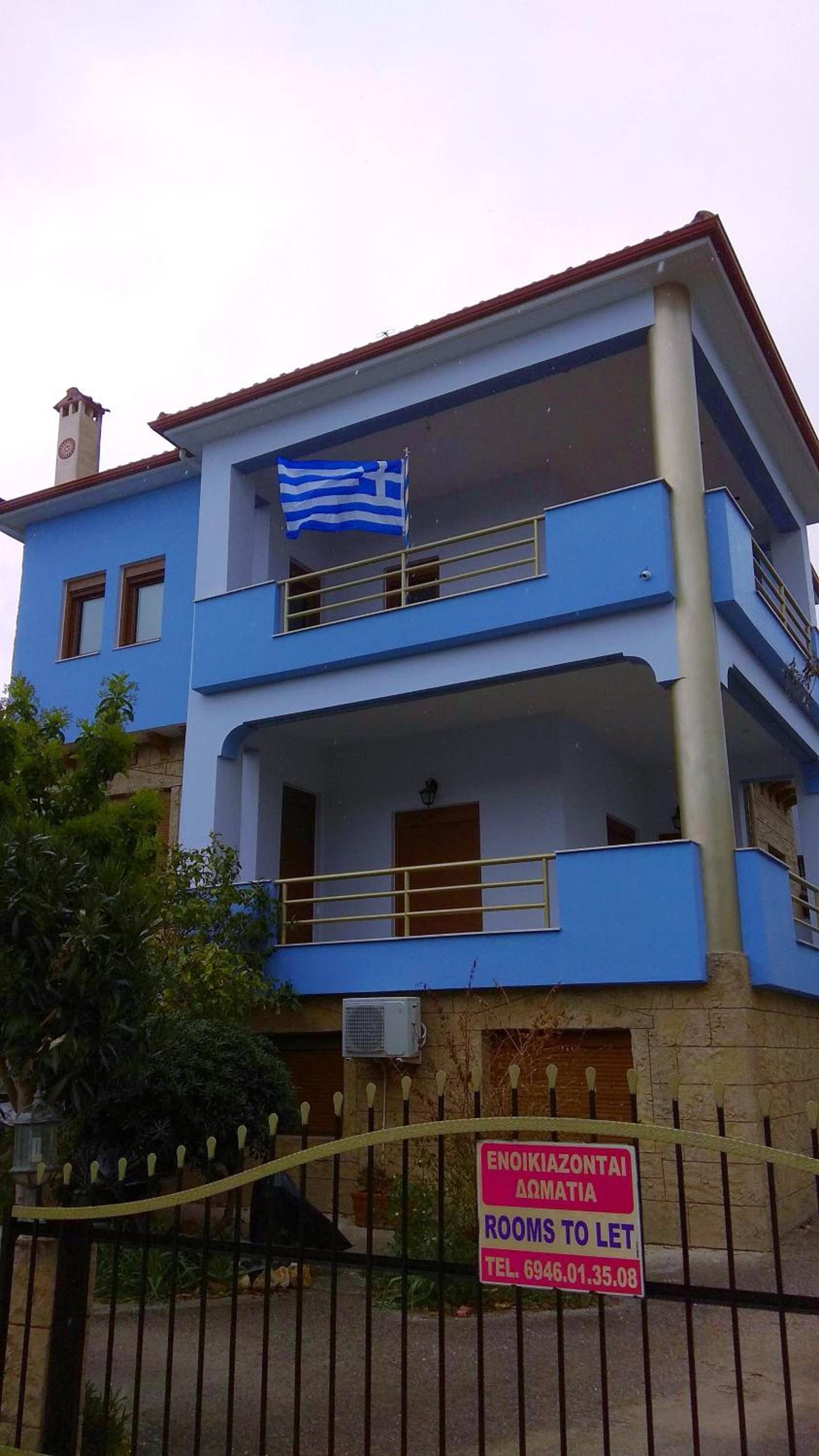 Epinio photo 1