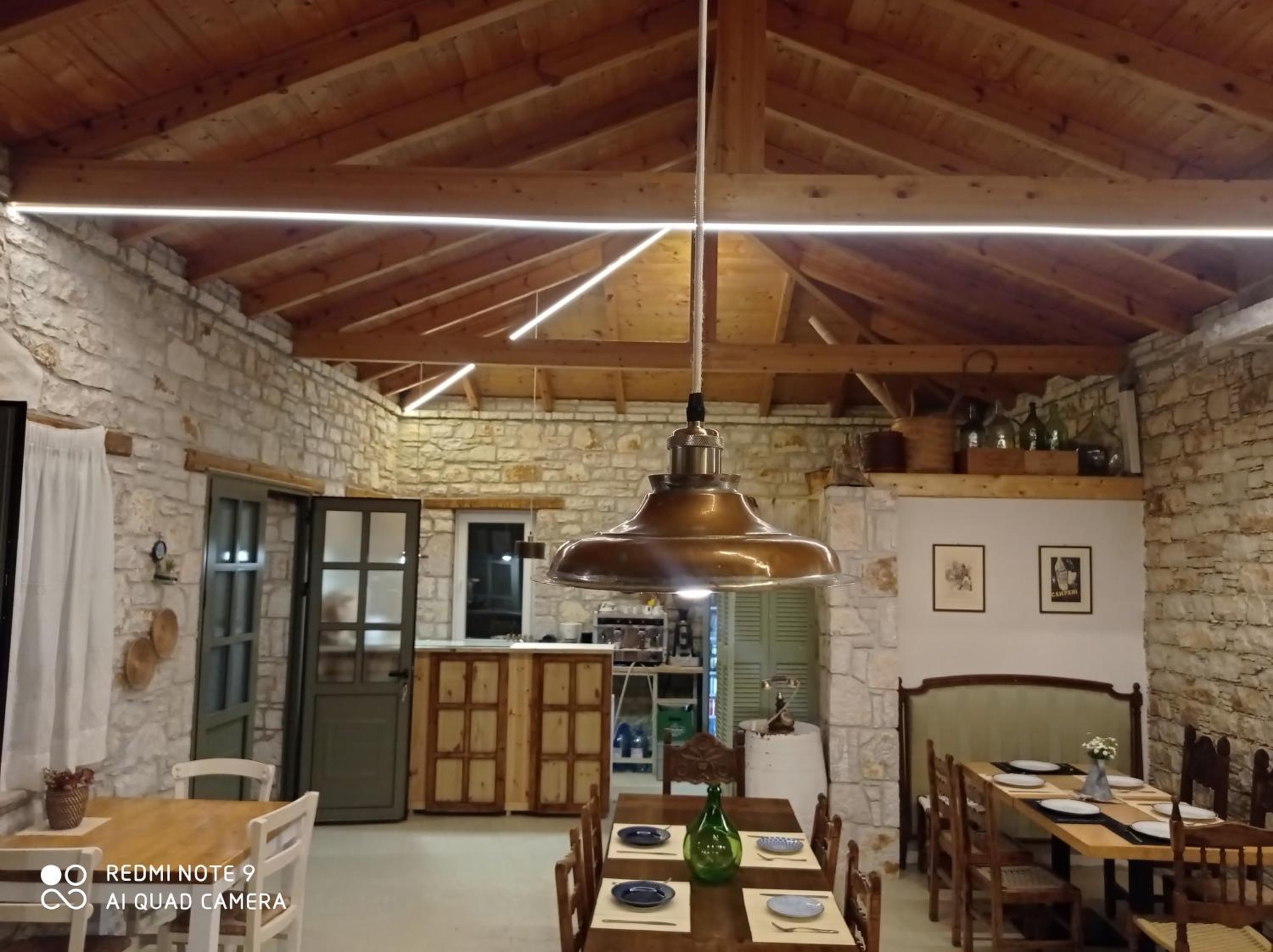 ELÉA Guesthouse himare