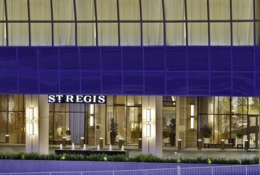The Smart Concierge - Palm tower