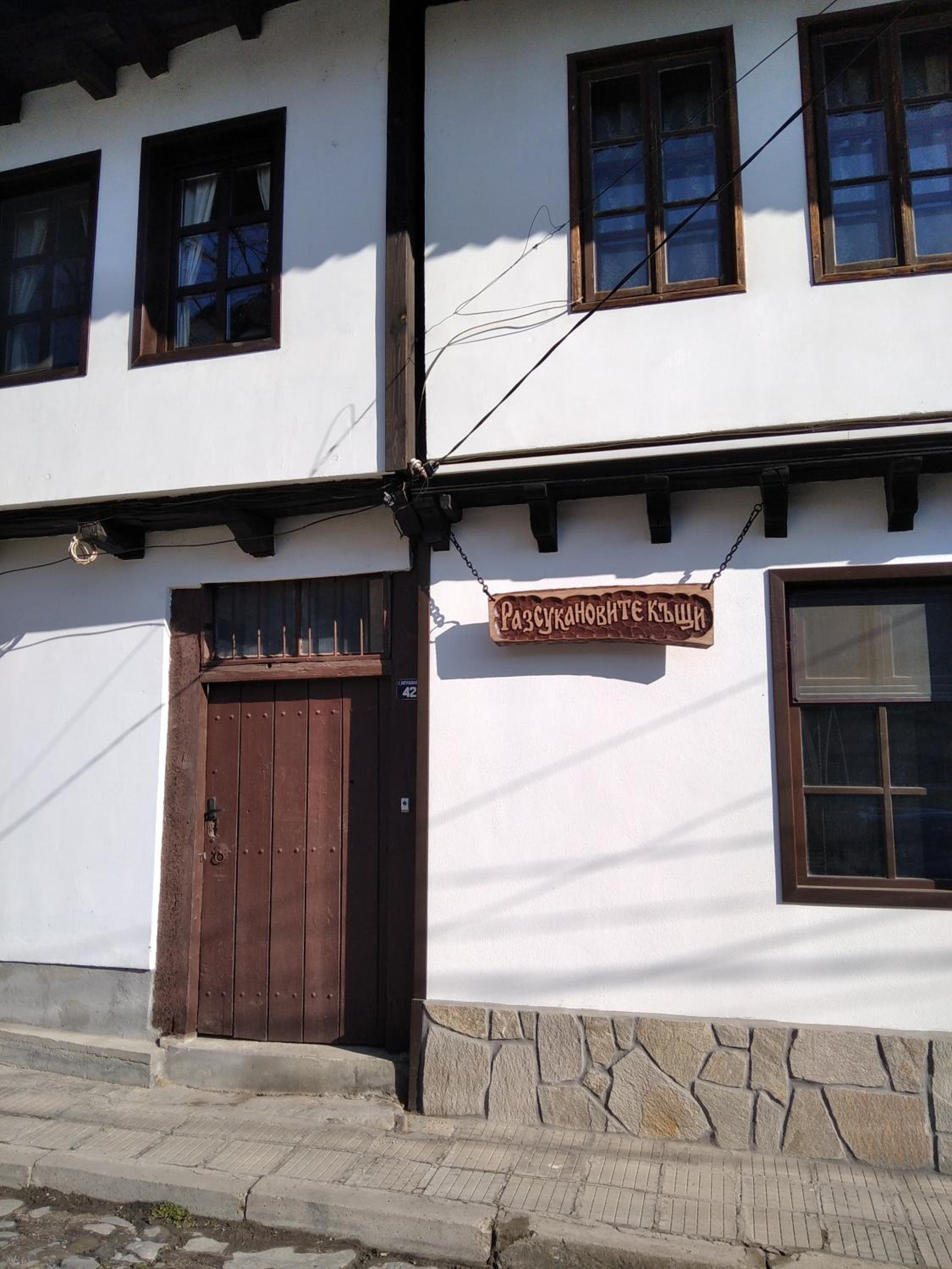 Razsukanova House