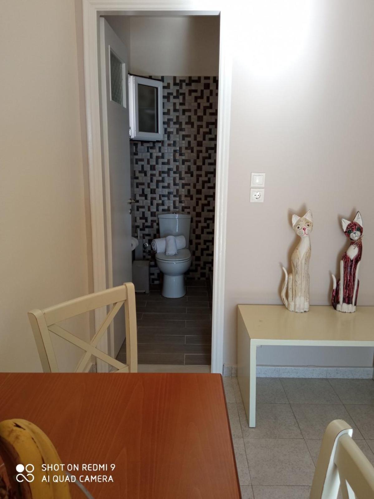 Studios Dimitra