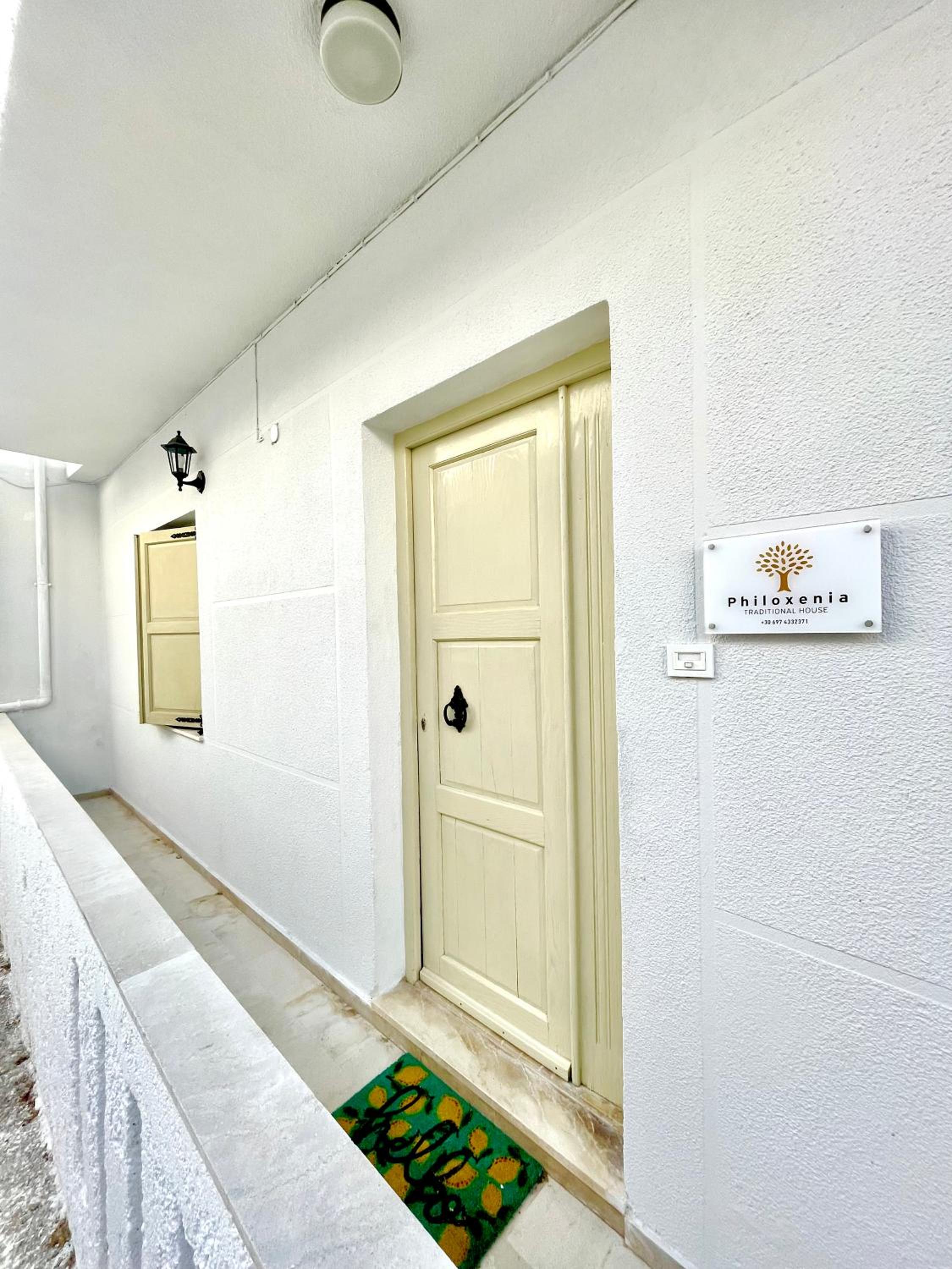 Philoxenia Traditional House view 5