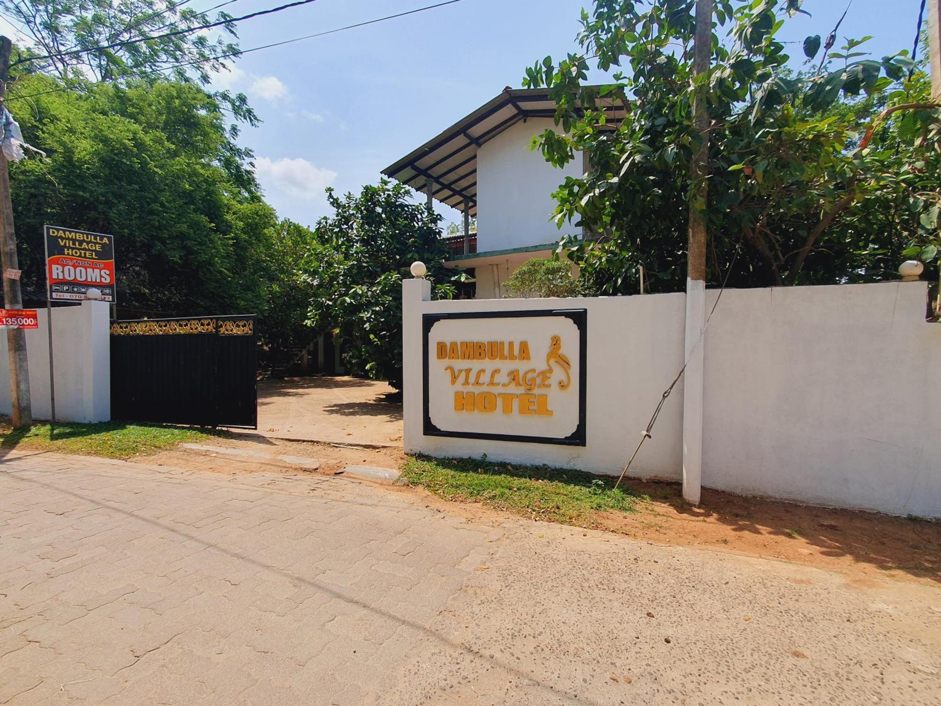 Dambulla Village Hotel view 4