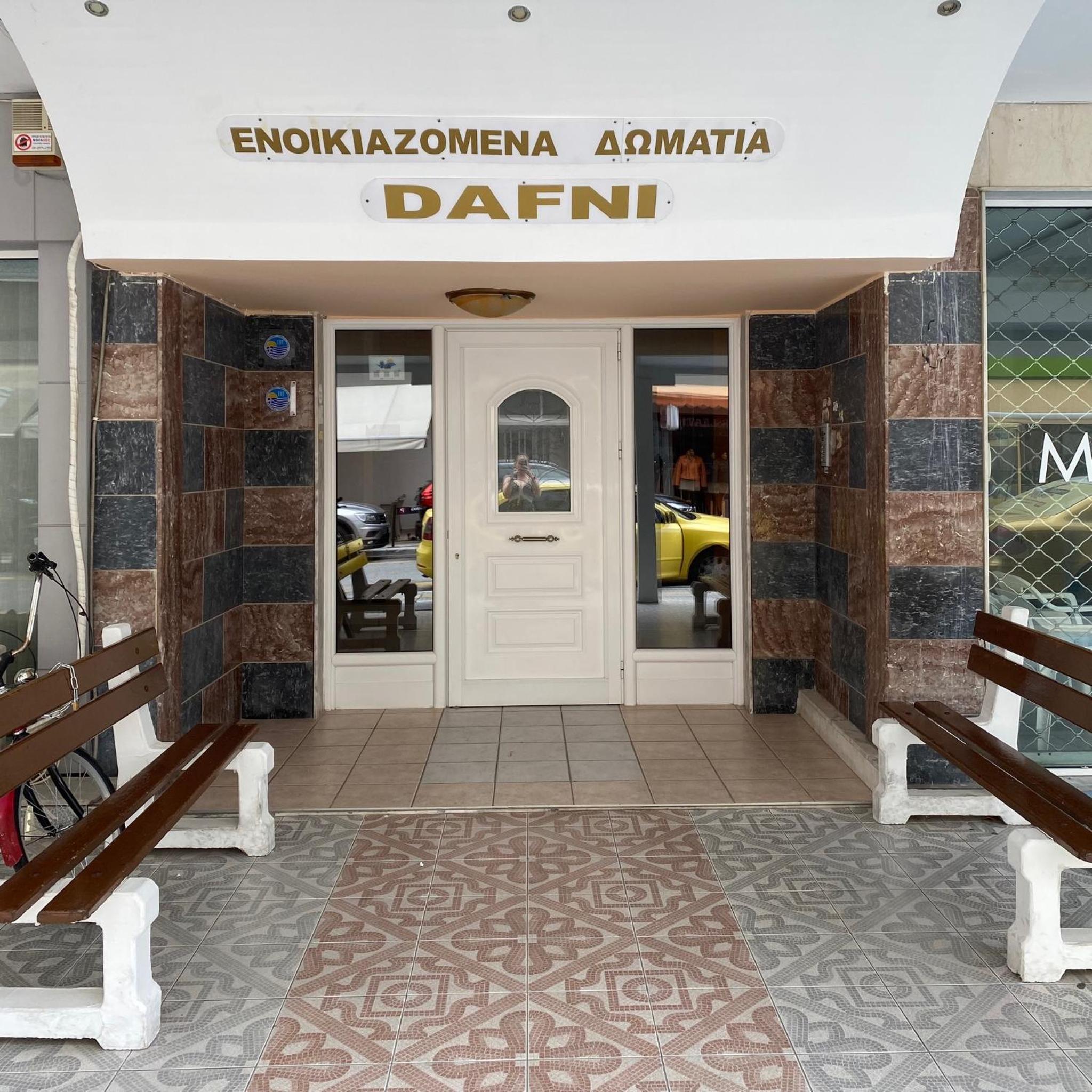 Dafnis Rooms